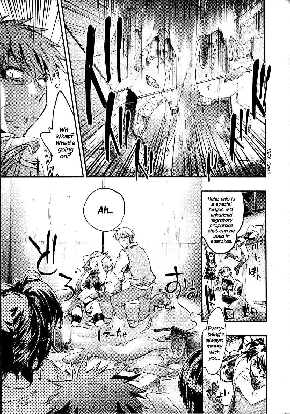 Itokoi Chidori [ecchi] 2