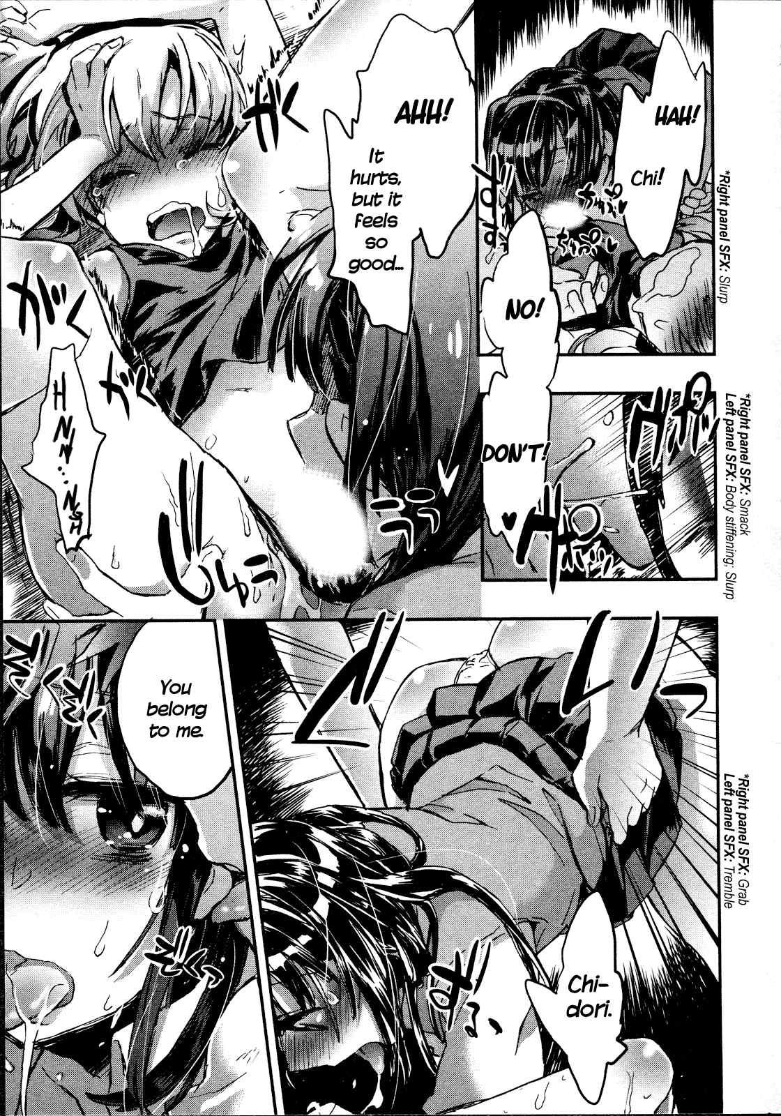 Itokoi Chidori [ecchi] 2