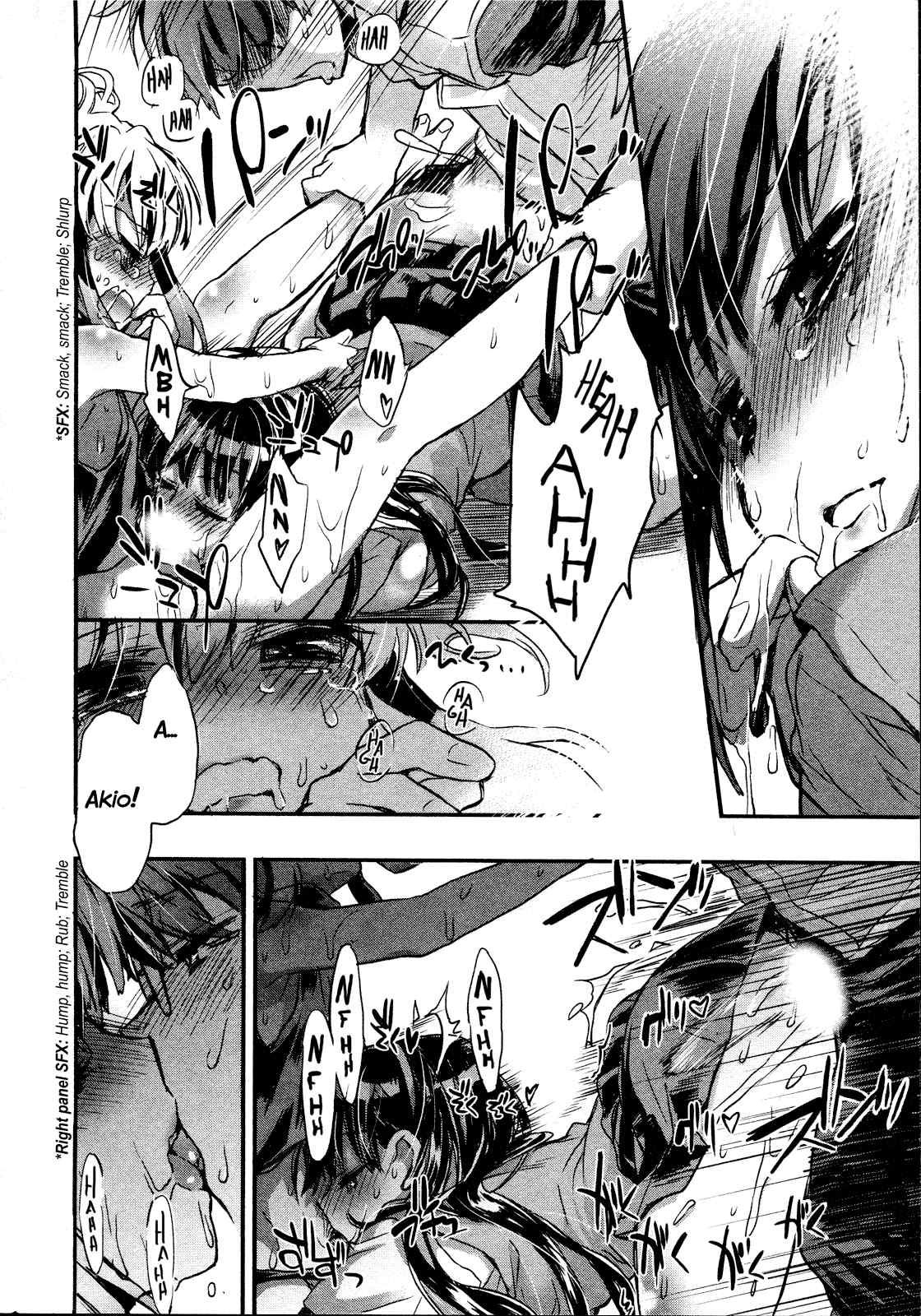 Itokoi Chidori [ecchi] 2