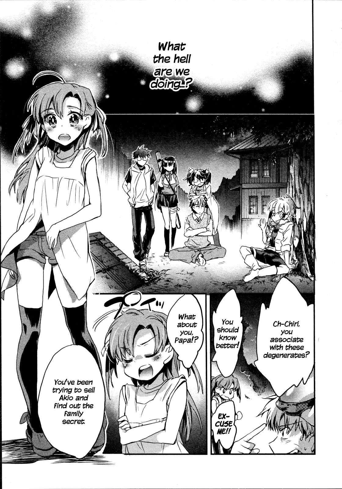 Itokoi Chidori [ecchi] 2