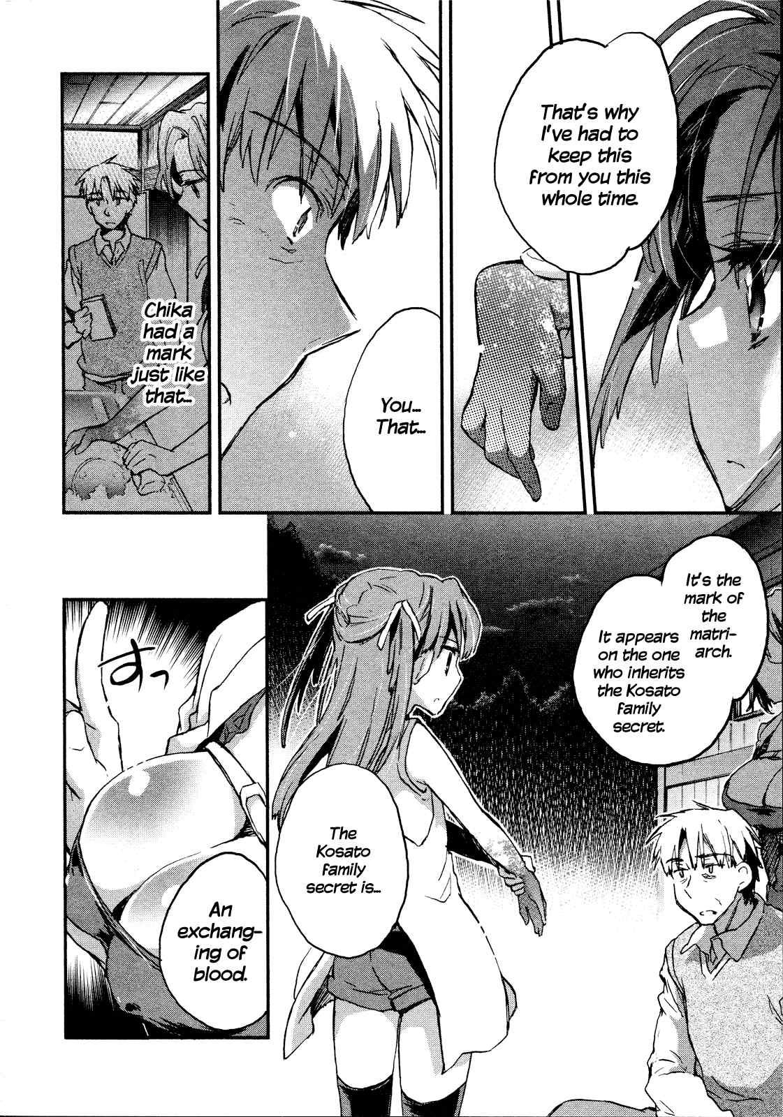Itokoi Chidori [ecchi] 2