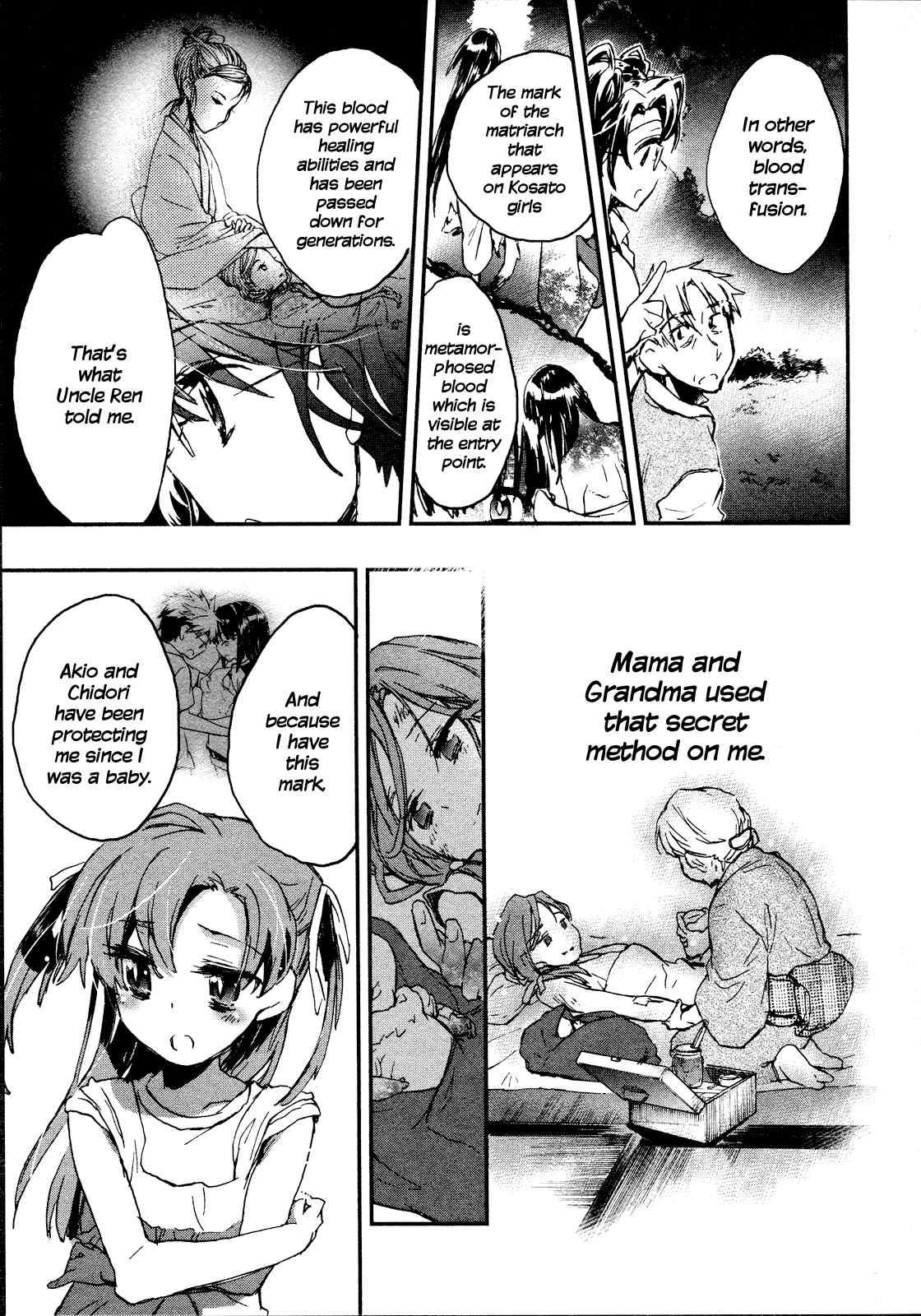 Itokoi Chidori [ecchi] 2