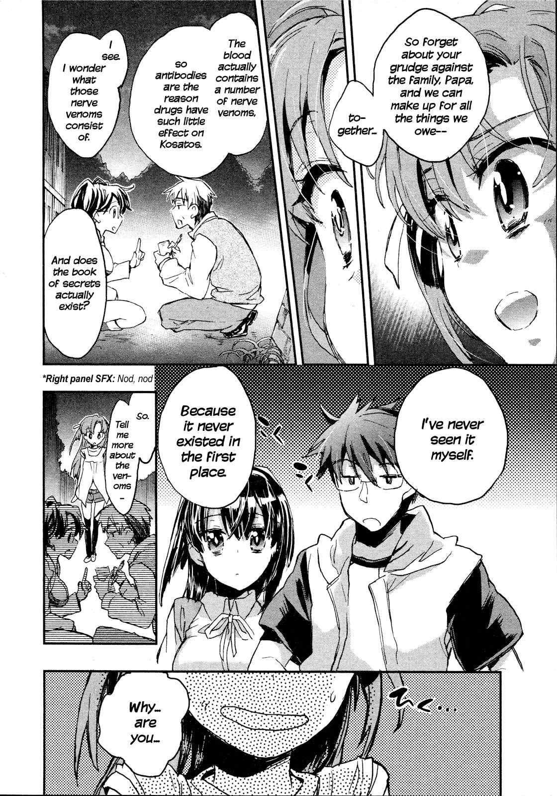 Itokoi Chidori [ecchi] 2