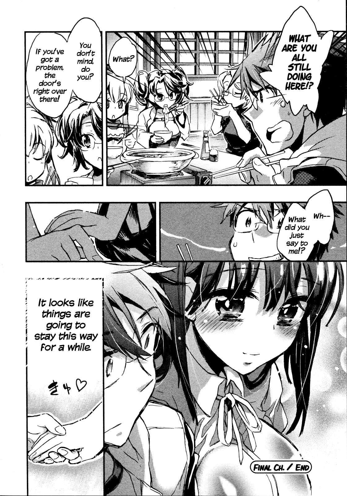 Itokoi Chidori [ecchi] 2