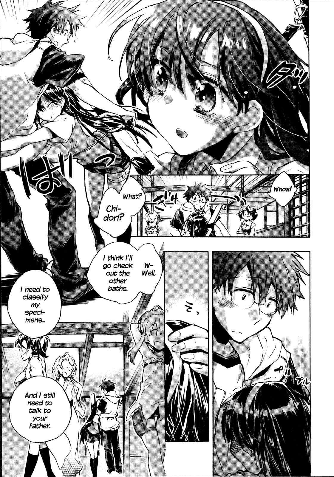 Itokoi Chidori [ecchi] 2