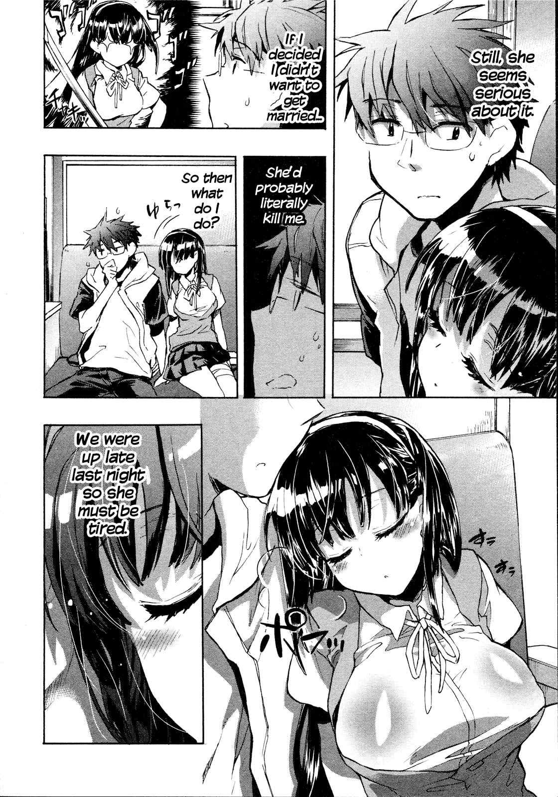 Itokoi Chidori [ecchi] 2