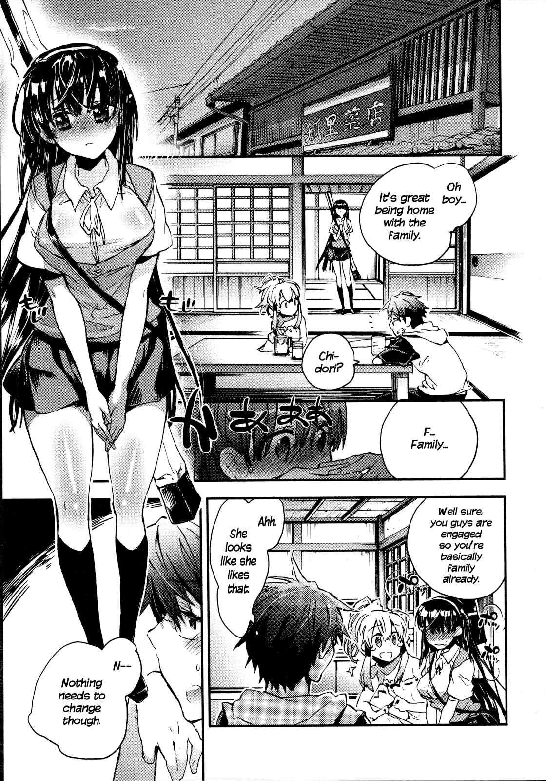 Itokoi Chidori [ecchi] 2