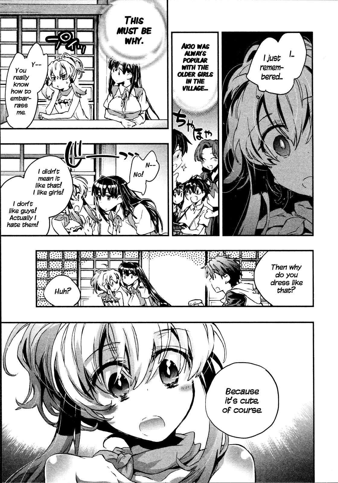Itokoi Chidori [ecchi] 2