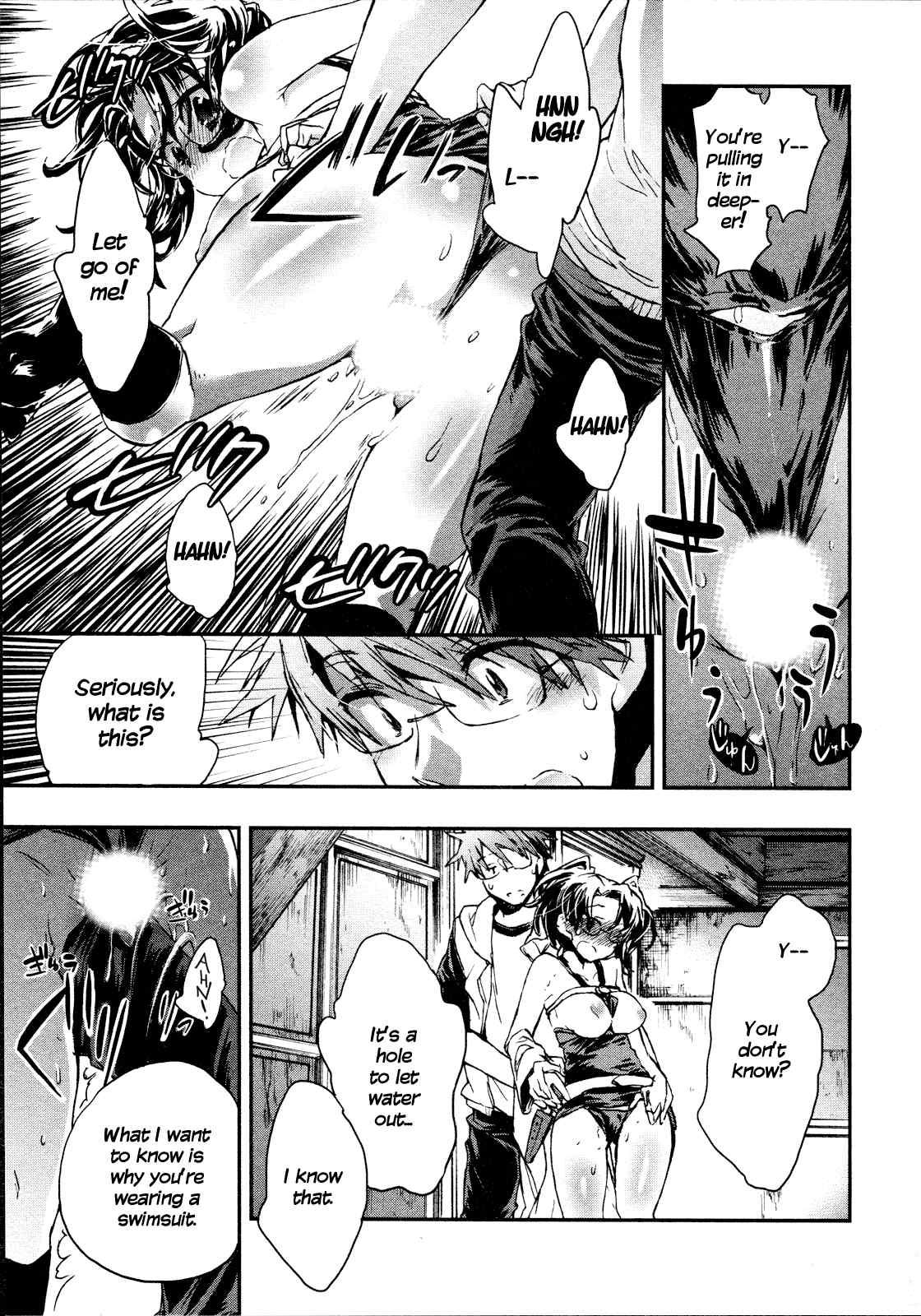 Itokoi Chidori [ecchi] 2