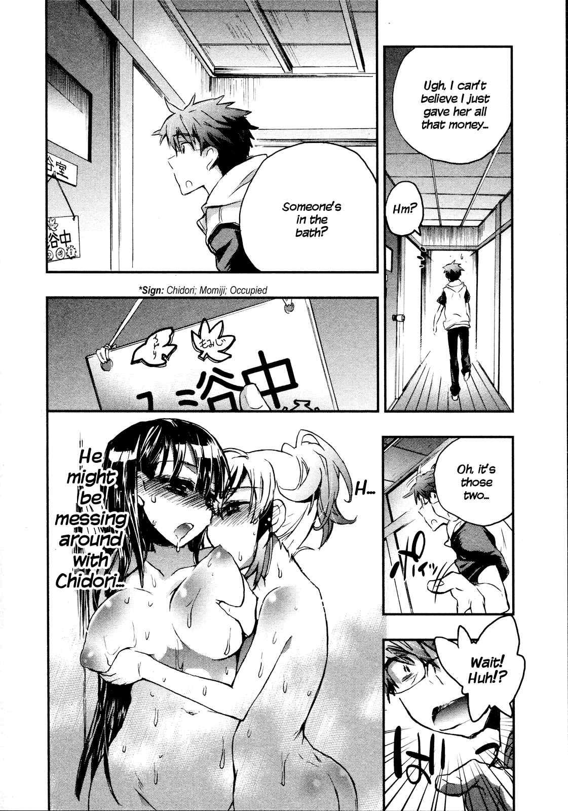 Itokoi Chidori [ecchi] 2