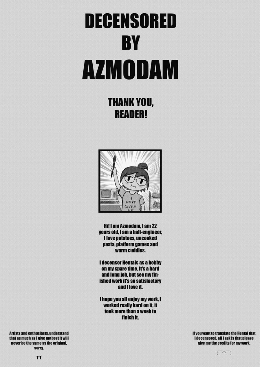 Itoshi No Onii-sama - Lilim's Gaiden 1