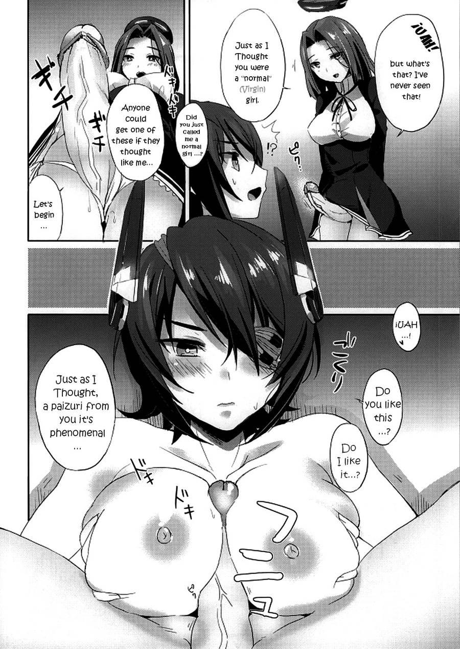Itoshii Anoko Wa Keijunyoukan 1
