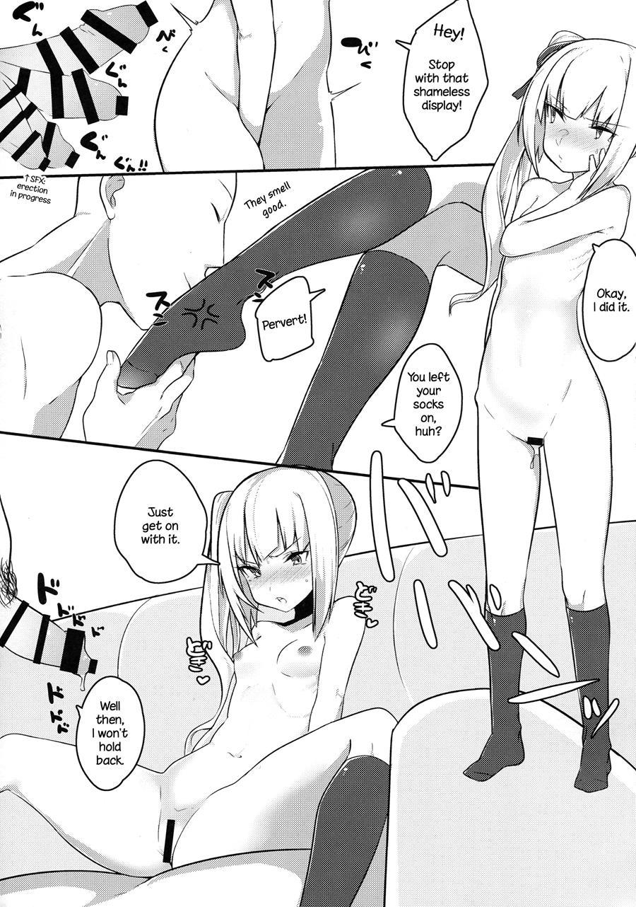 Itoshiki Doukyonin 1