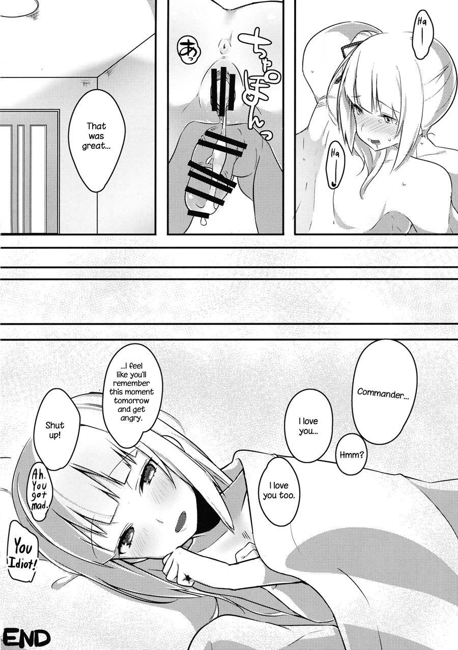 Itoshiki Doukyonin 1