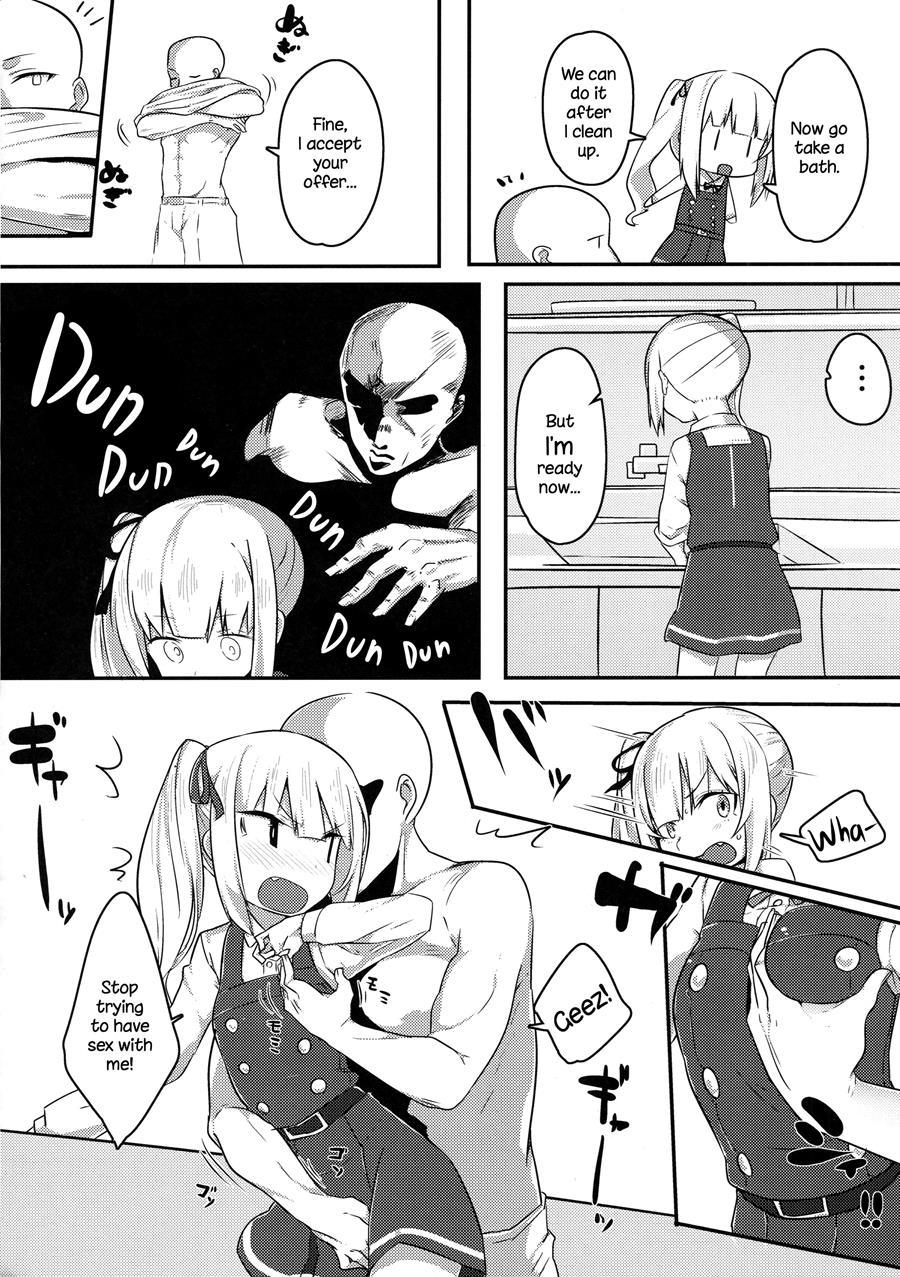 Itoshiki Doukyonin 1