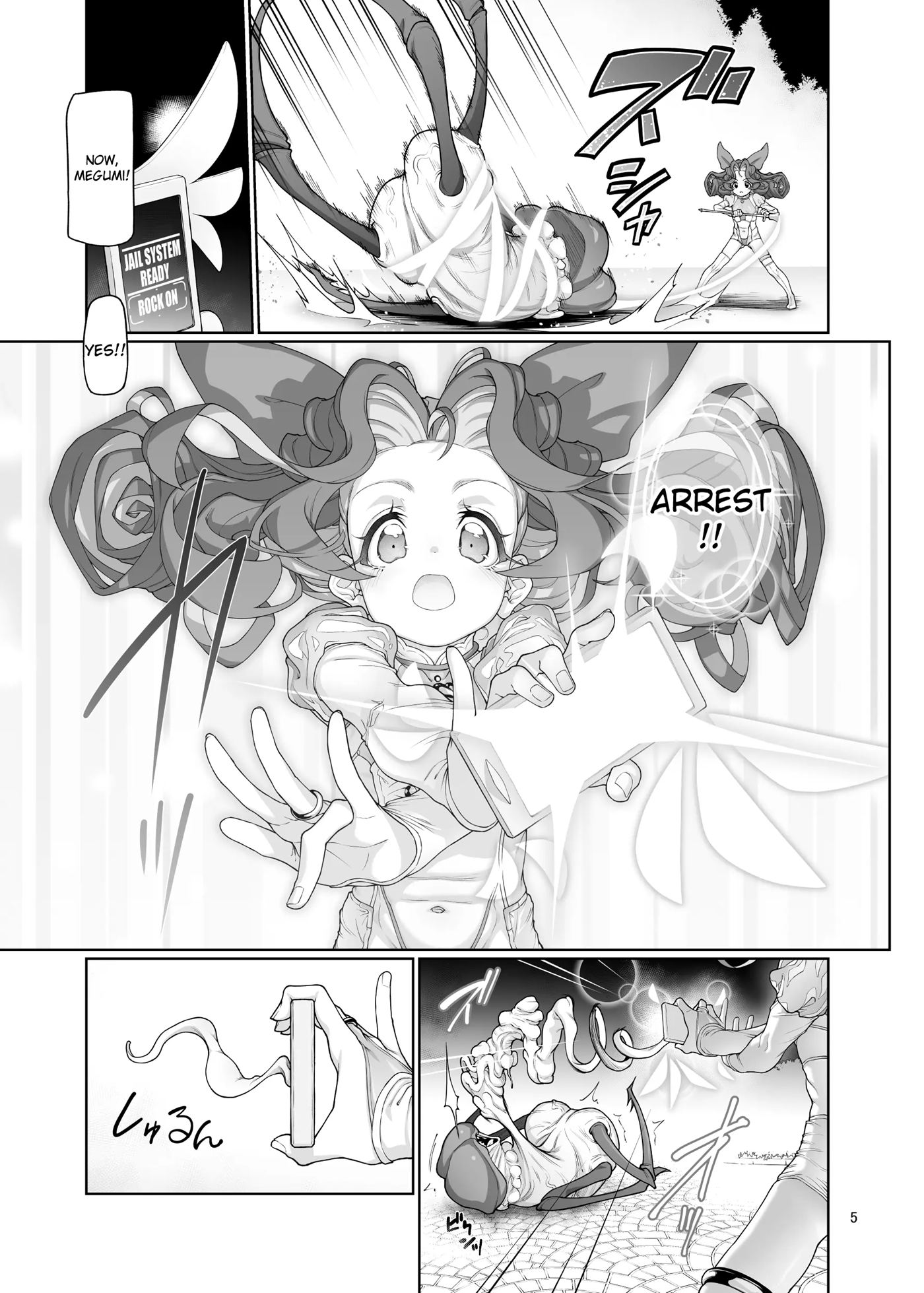 Itsudatsu Tenshi 3
