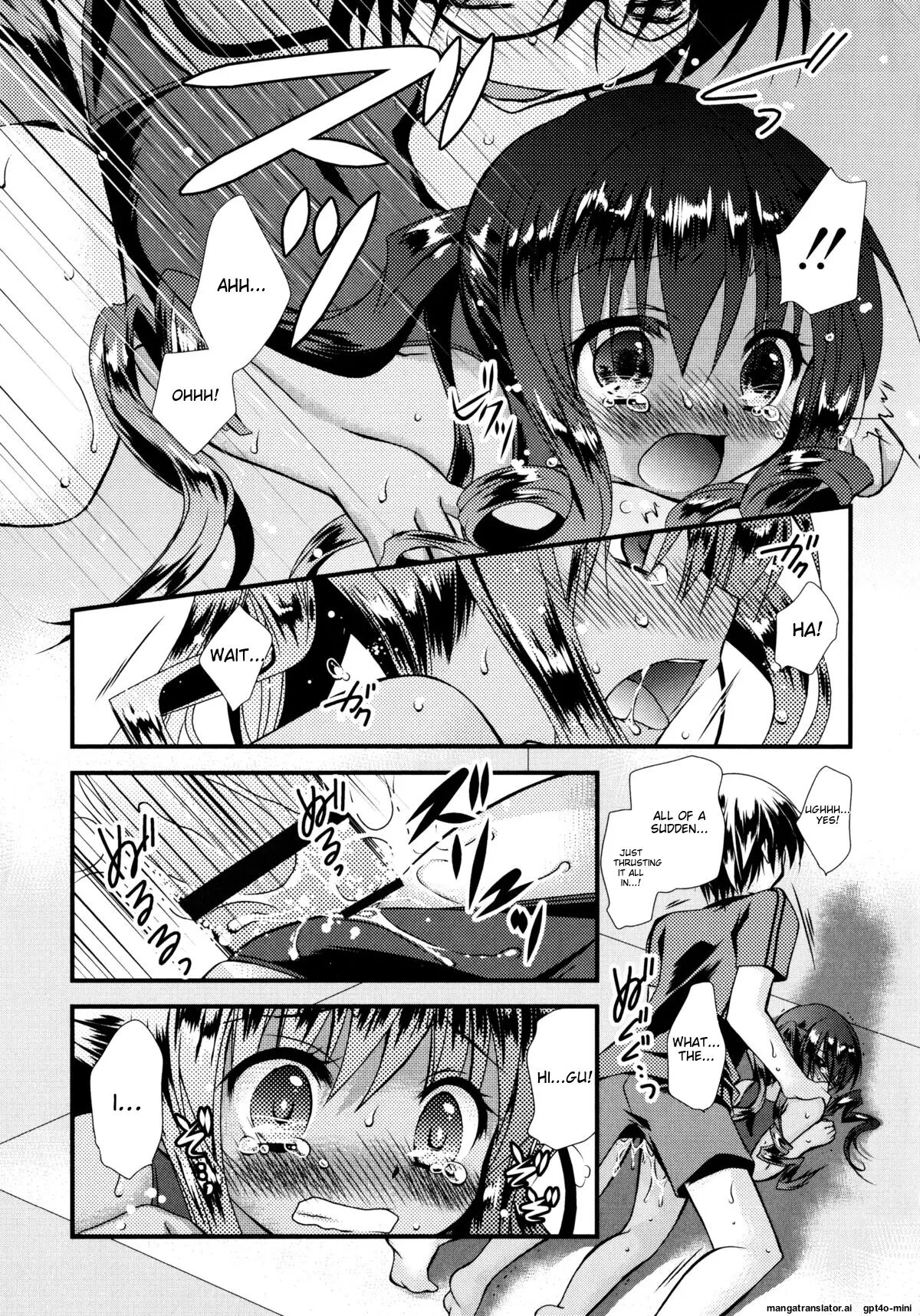 Itsudemo Kimi O, Omotteru 1
