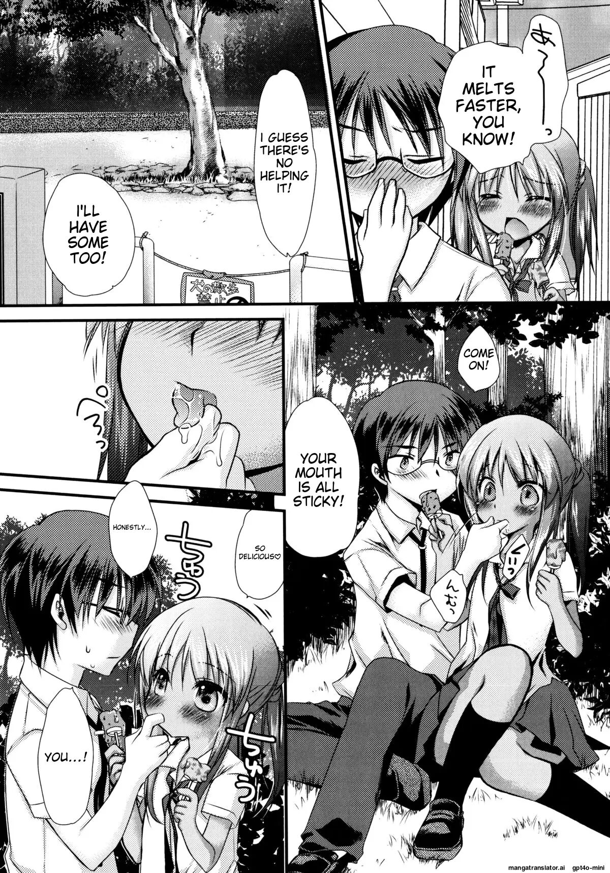 Itsudemo Kimi O, Omotteru 1