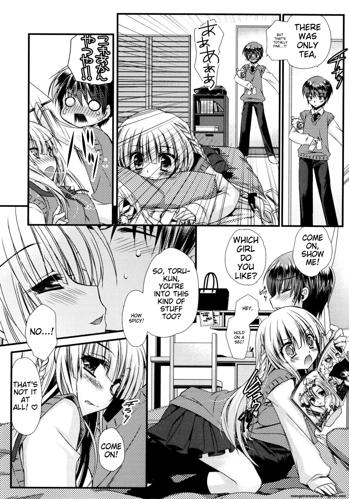 Itsudemo Kimi O, Omotteru 1