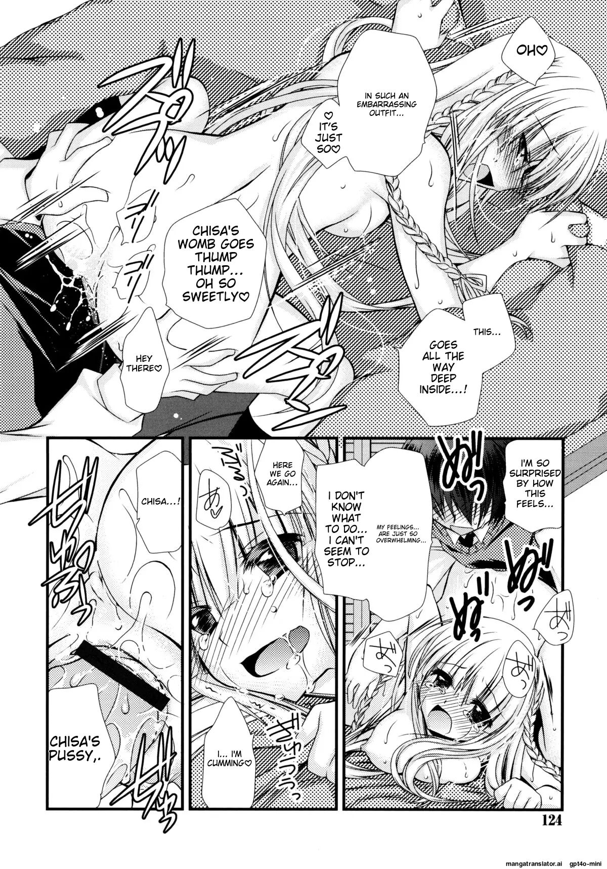 Itsudemo Kimi O, Omotteru 1