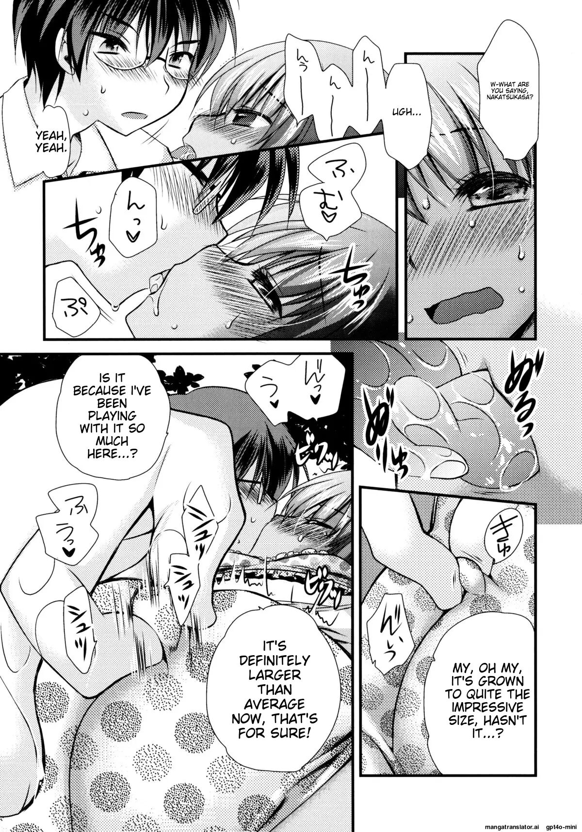 Itsudemo Kimi O, Omotteru 1