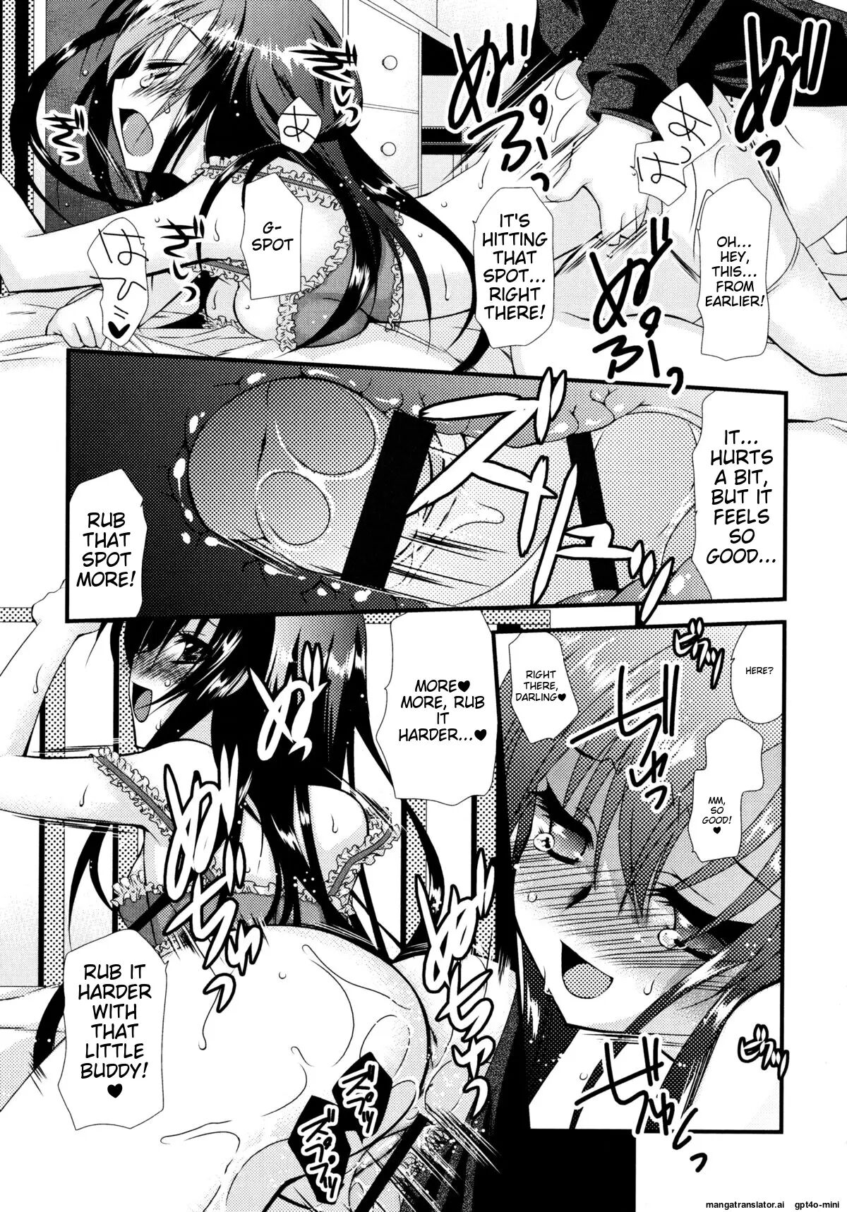 Itsudemo Kimi O, Omotteru 1