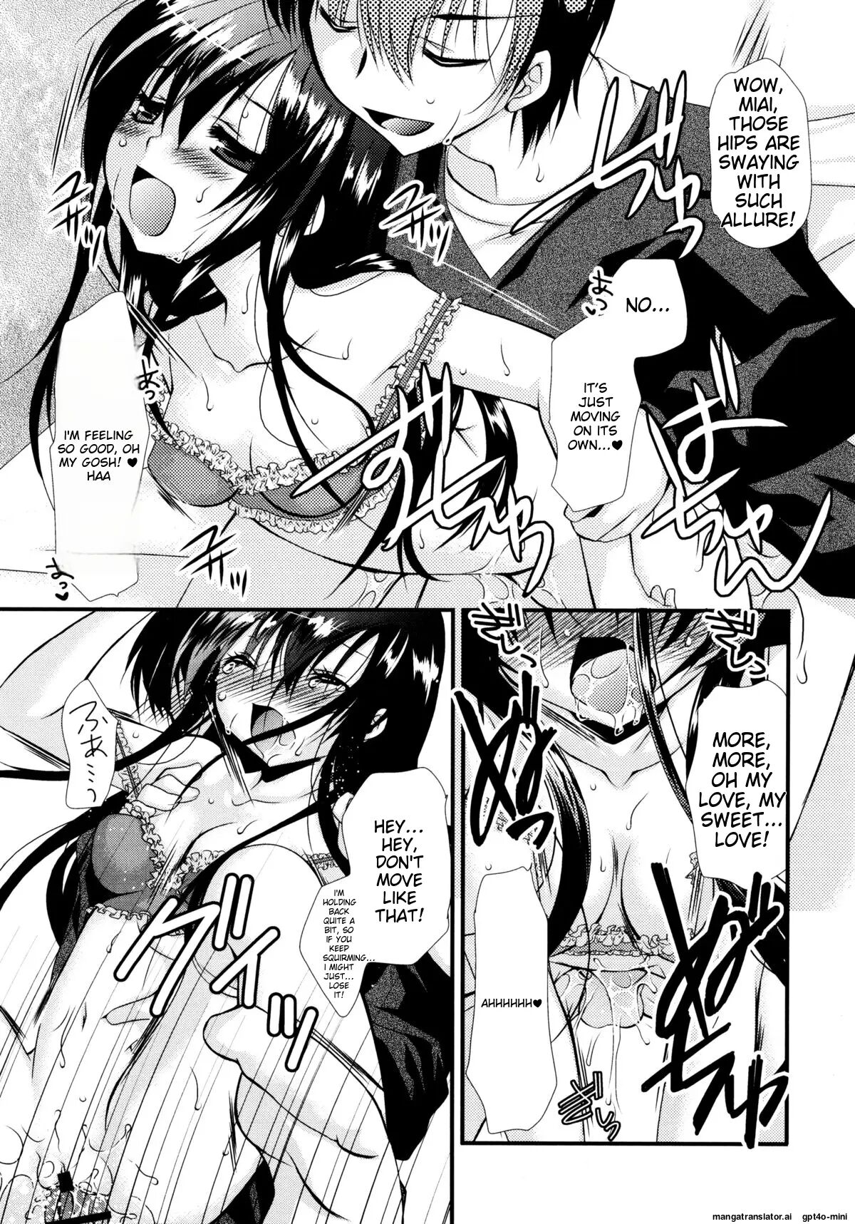 Itsudemo Kimi O, Omotteru 1