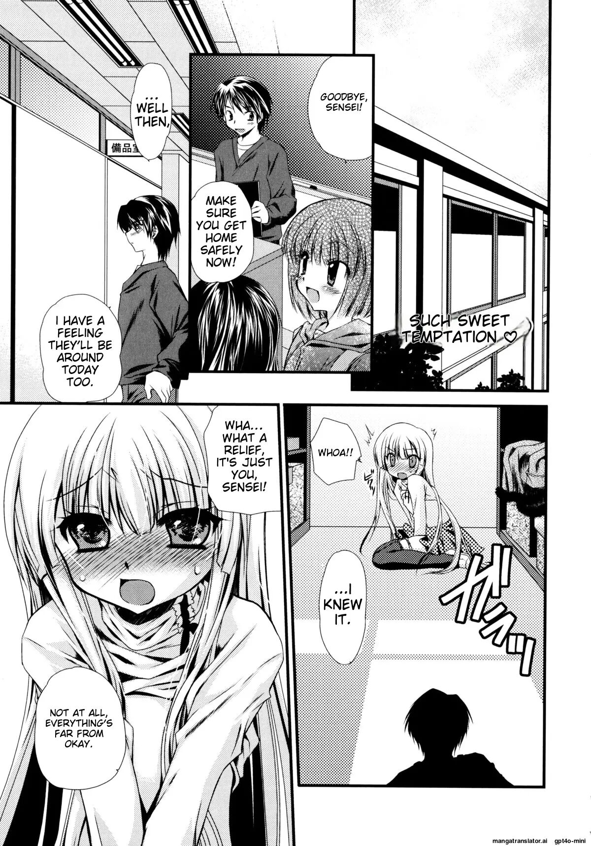 Itsudemo Kimi O, Omotteru 1