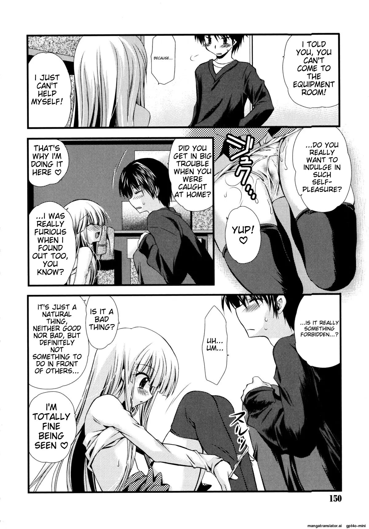 Itsudemo Kimi O, Omotteru 1