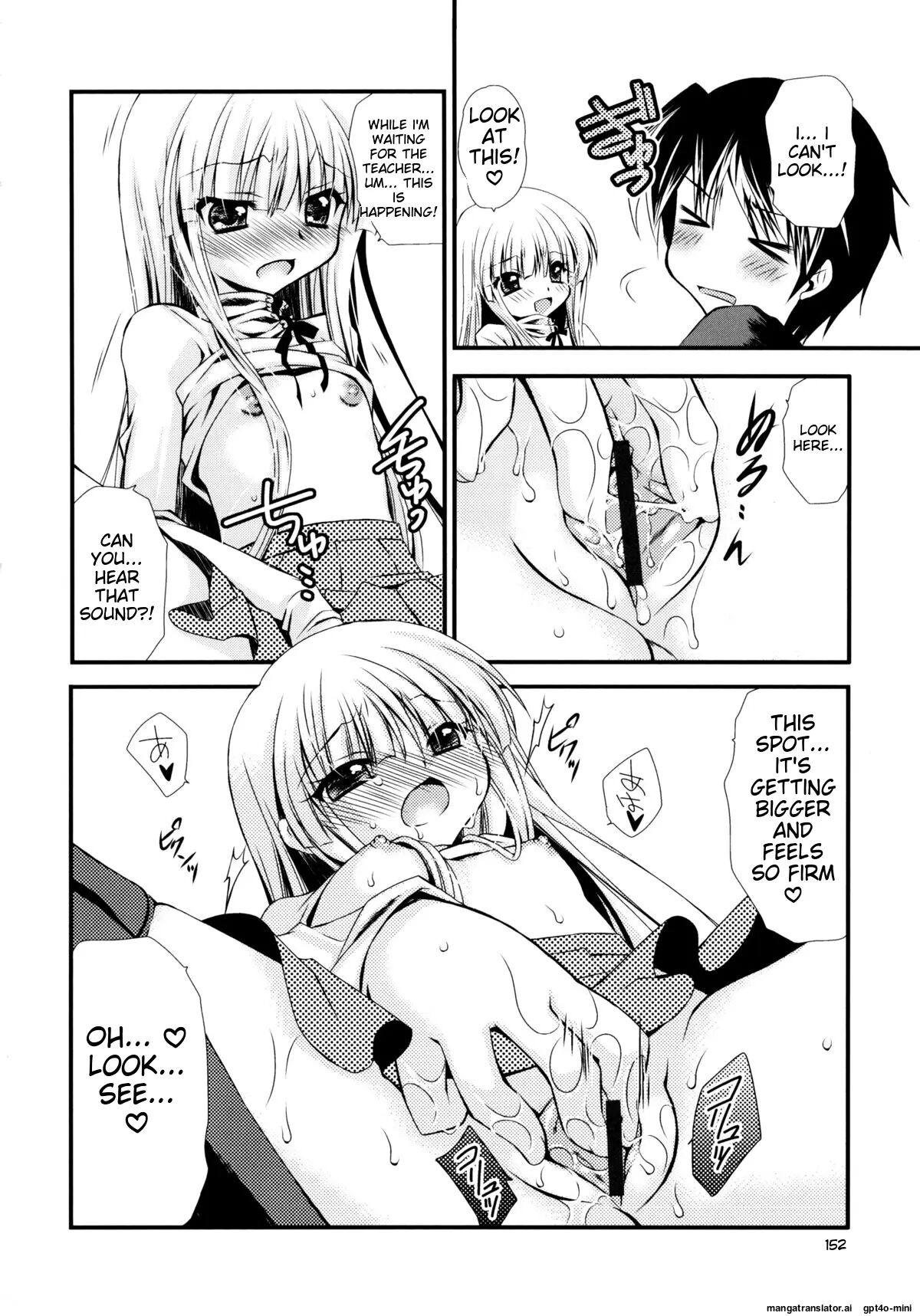 Itsudemo Kimi O, Omotteru 1