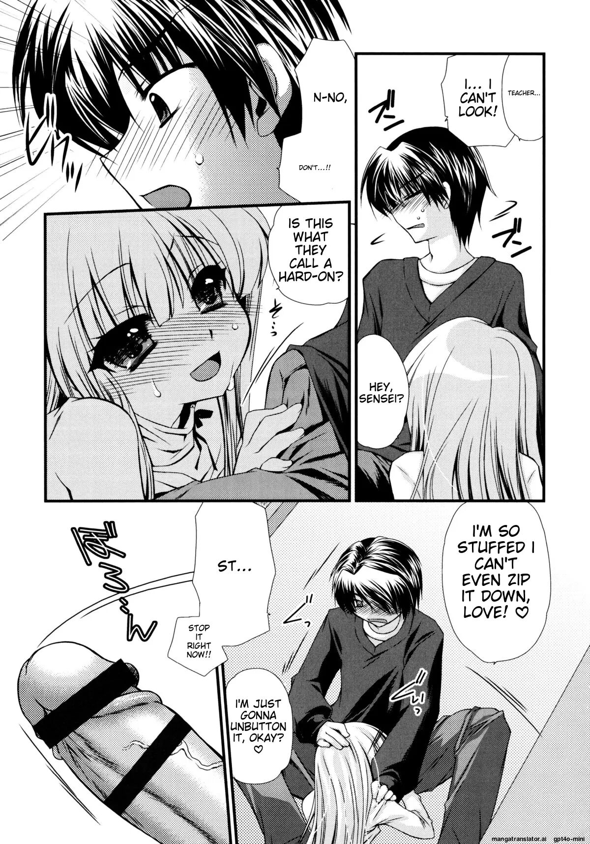 Itsudemo Kimi O, Omotteru 1
