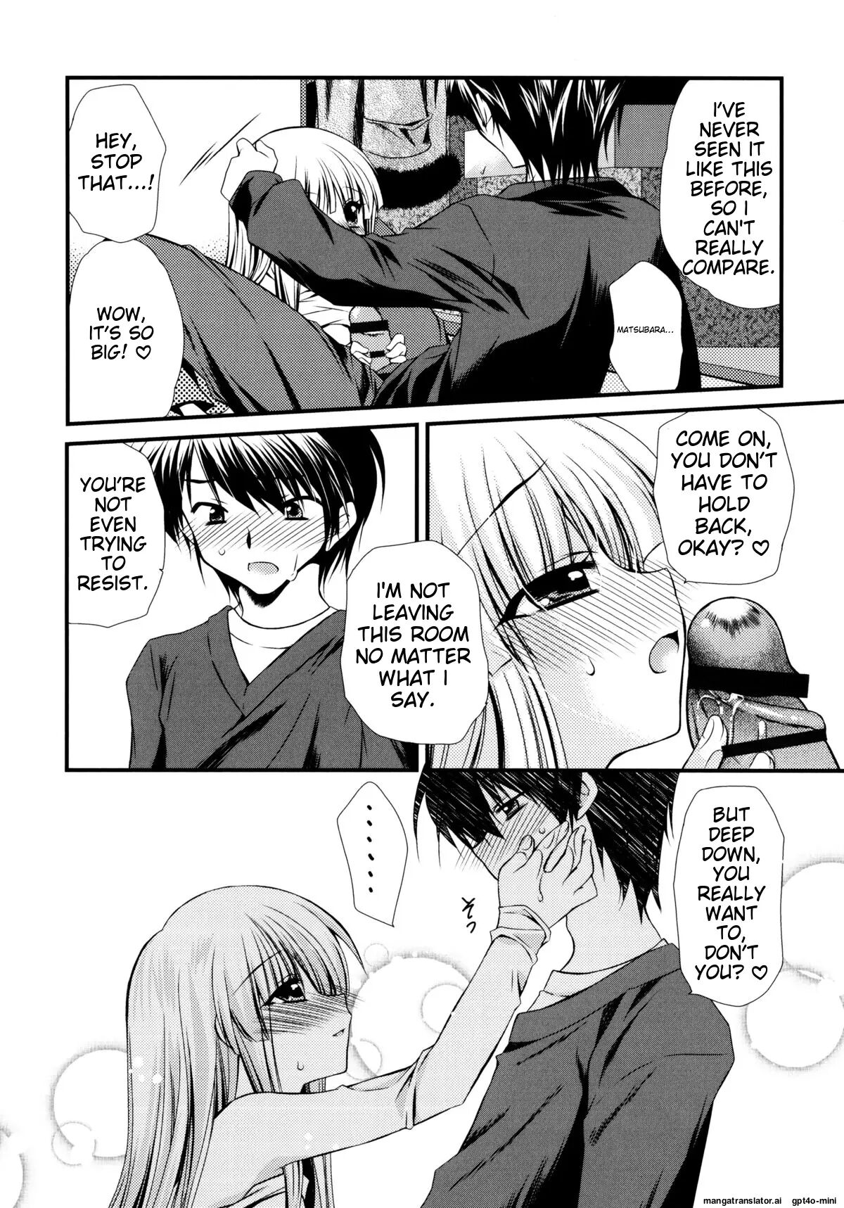 Itsudemo Kimi O, Omotteru 1