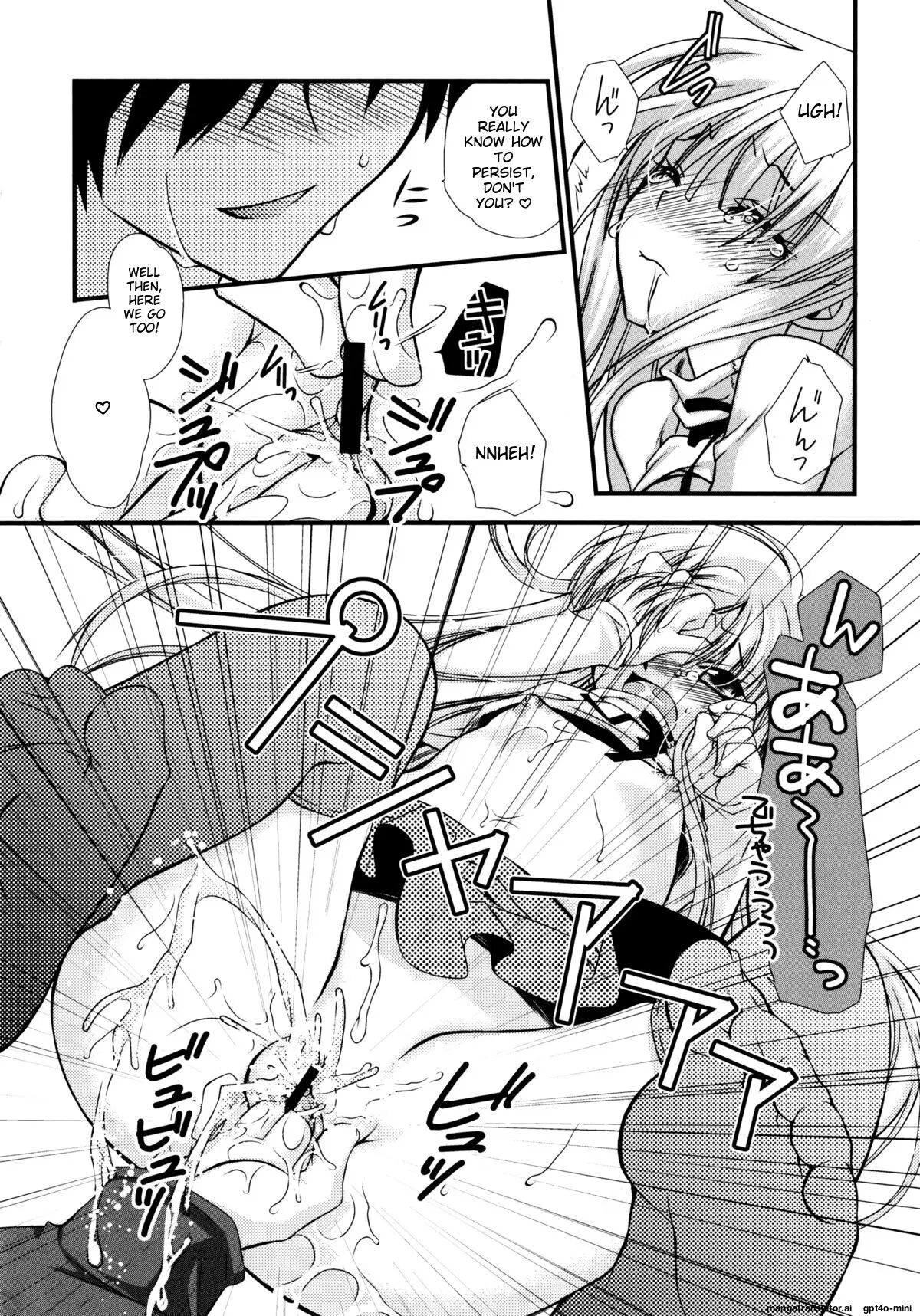 Itsudemo Kimi O, Omotteru 1