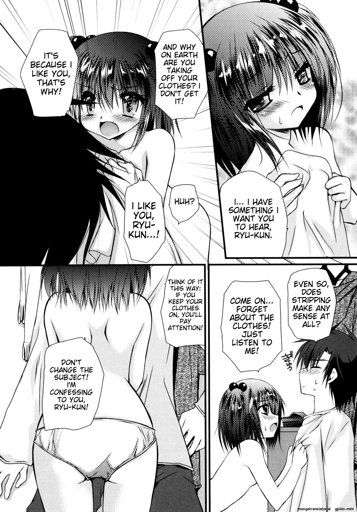 Itsudemo Kimi O, Omotteru 1