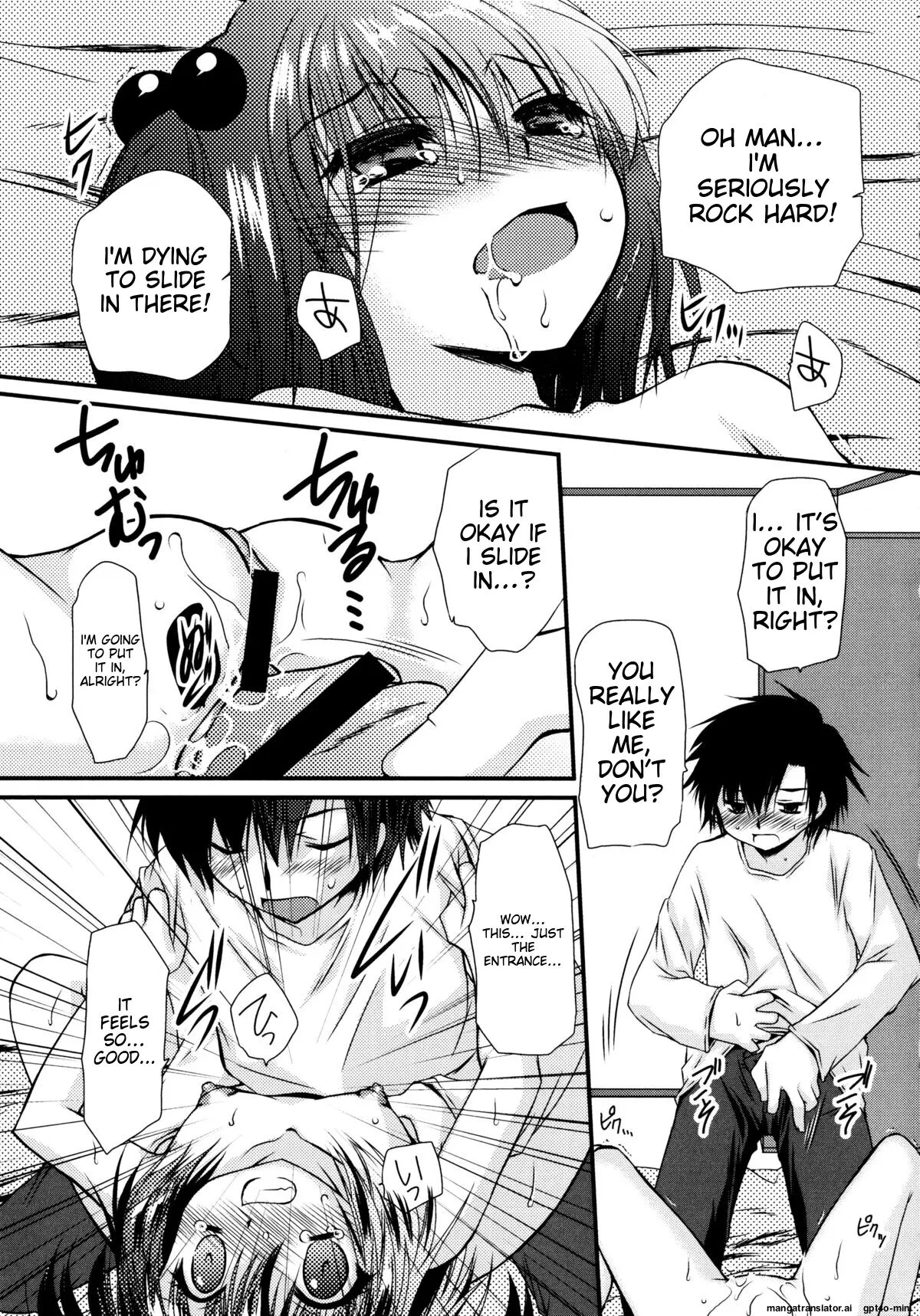 Itsudemo Kimi O, Omotteru 1