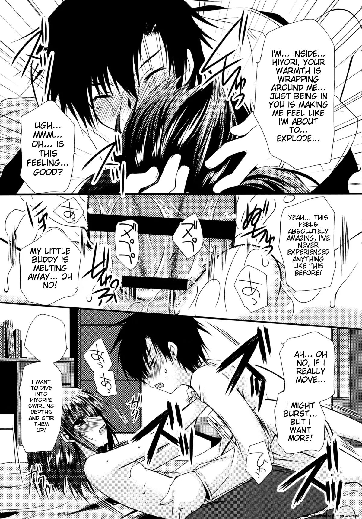 Itsudemo Kimi O, Omotteru 1