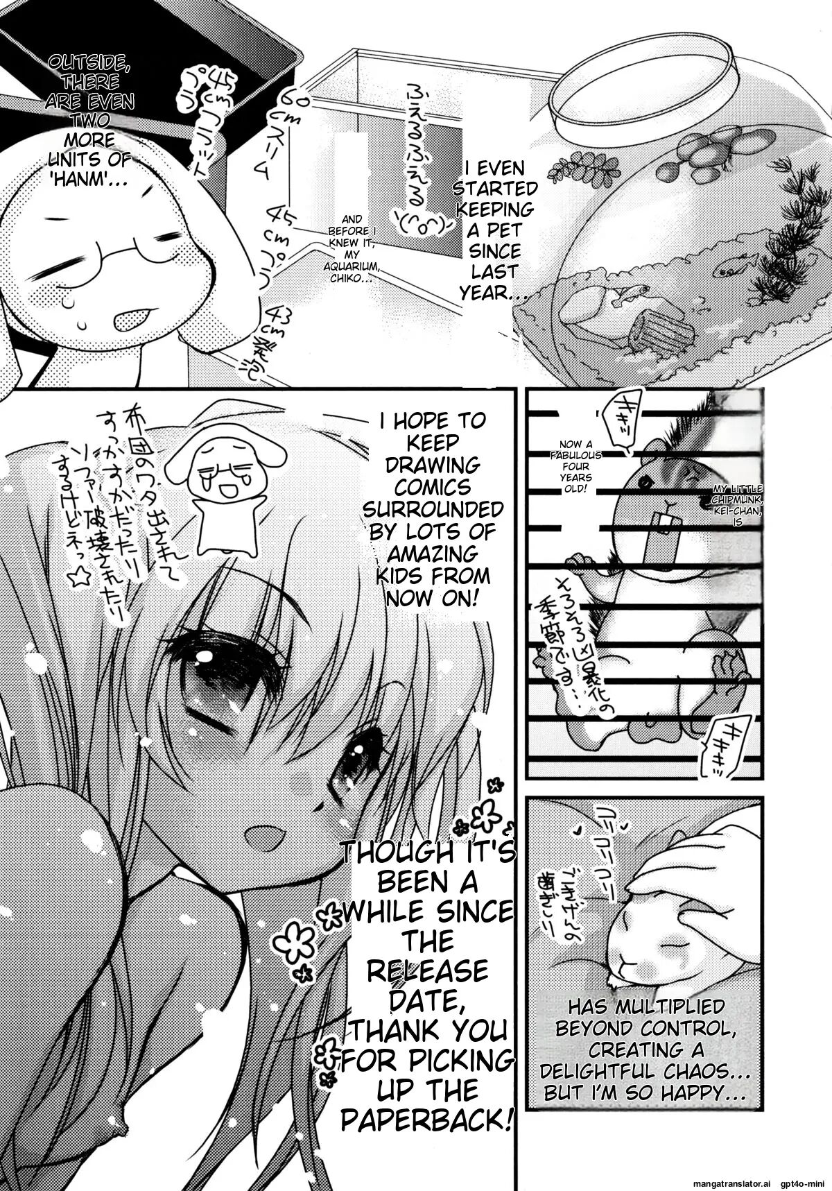 Itsudemo Kimi O, Omotteru 1