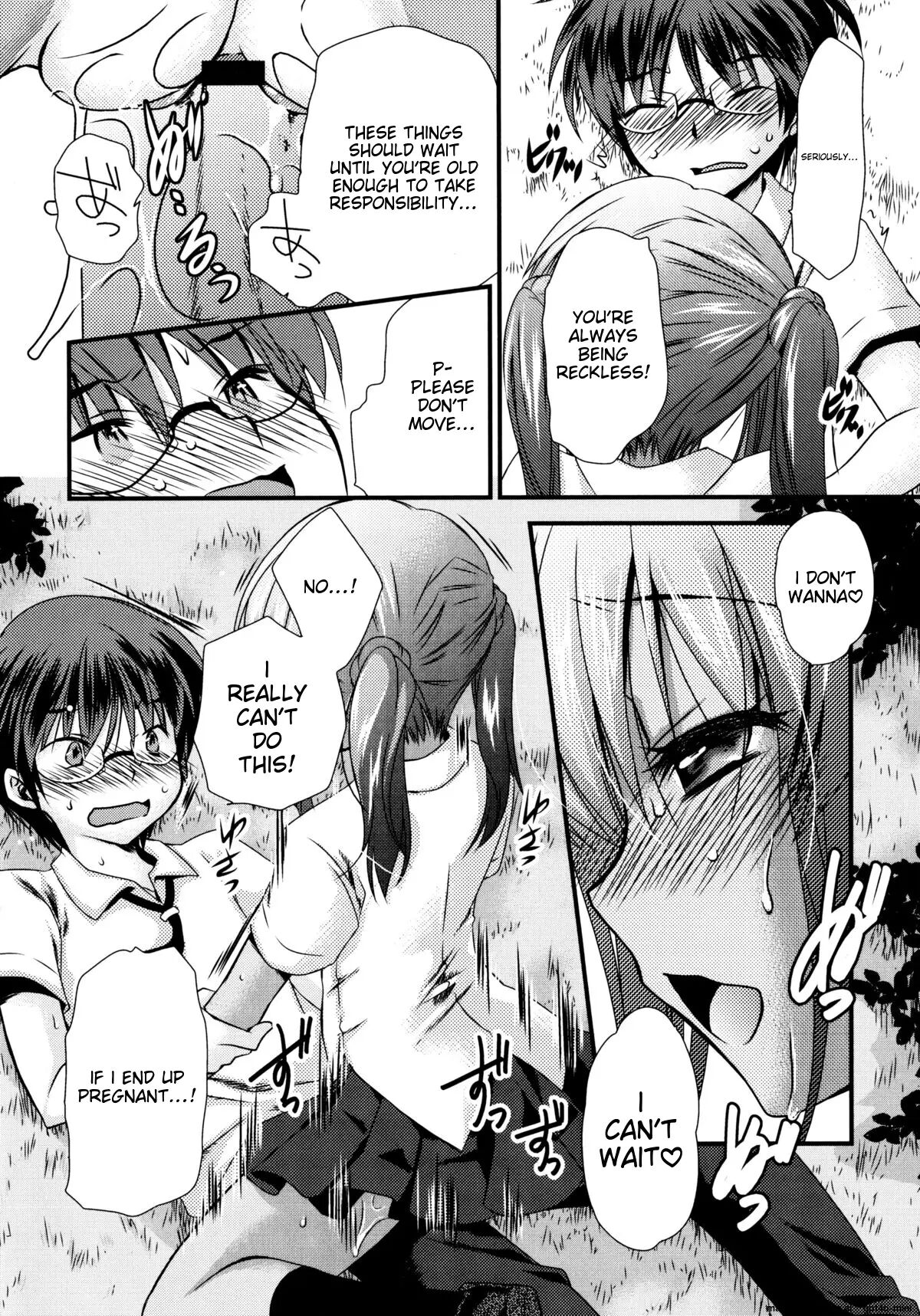 Itsudemo Kimi O, Omotteru 1