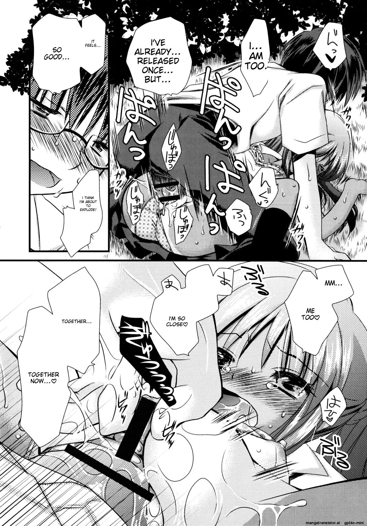 Itsudemo Kimi O, Omotteru 1