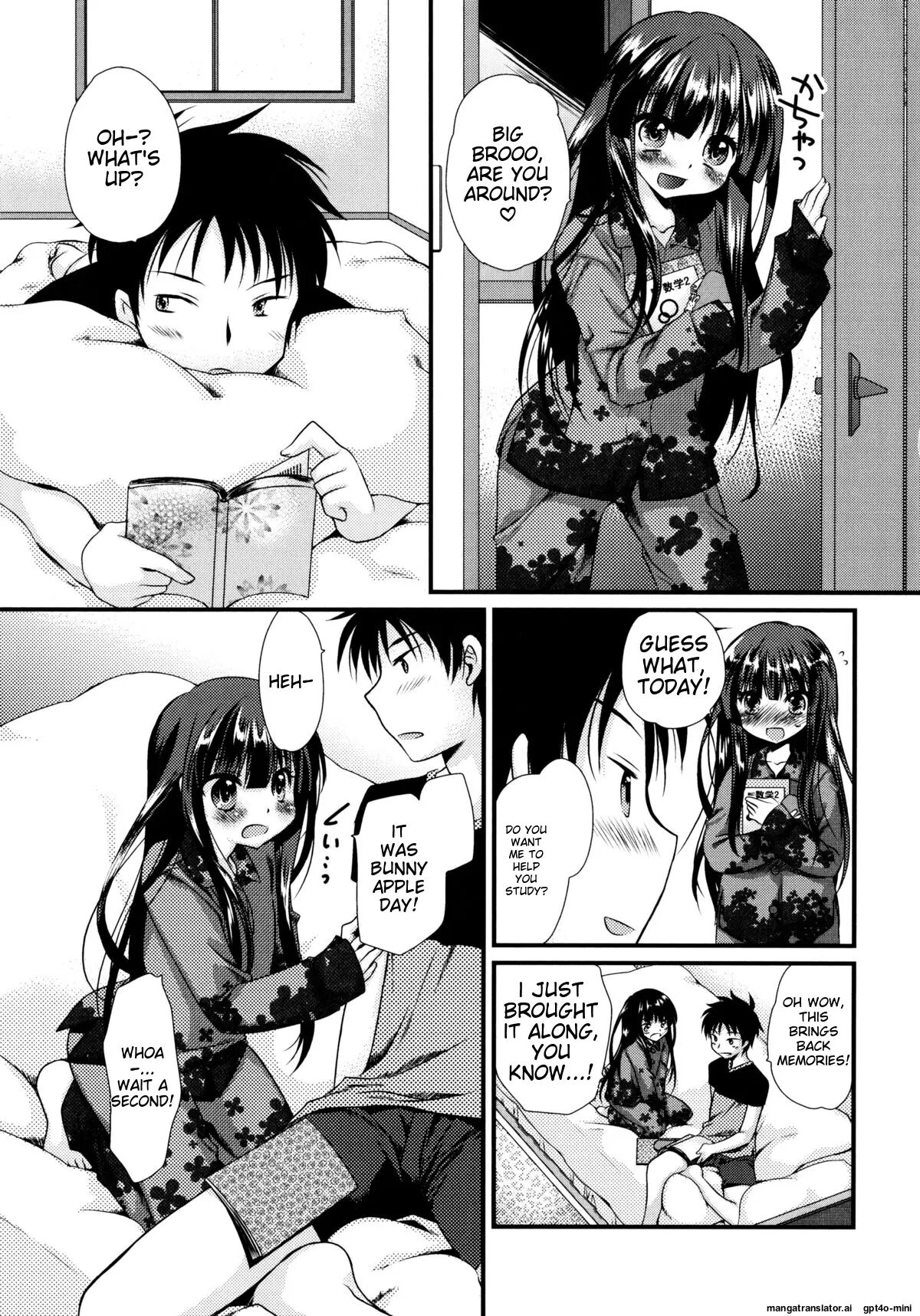 Itsudemo Kimi O, Omotteru 1