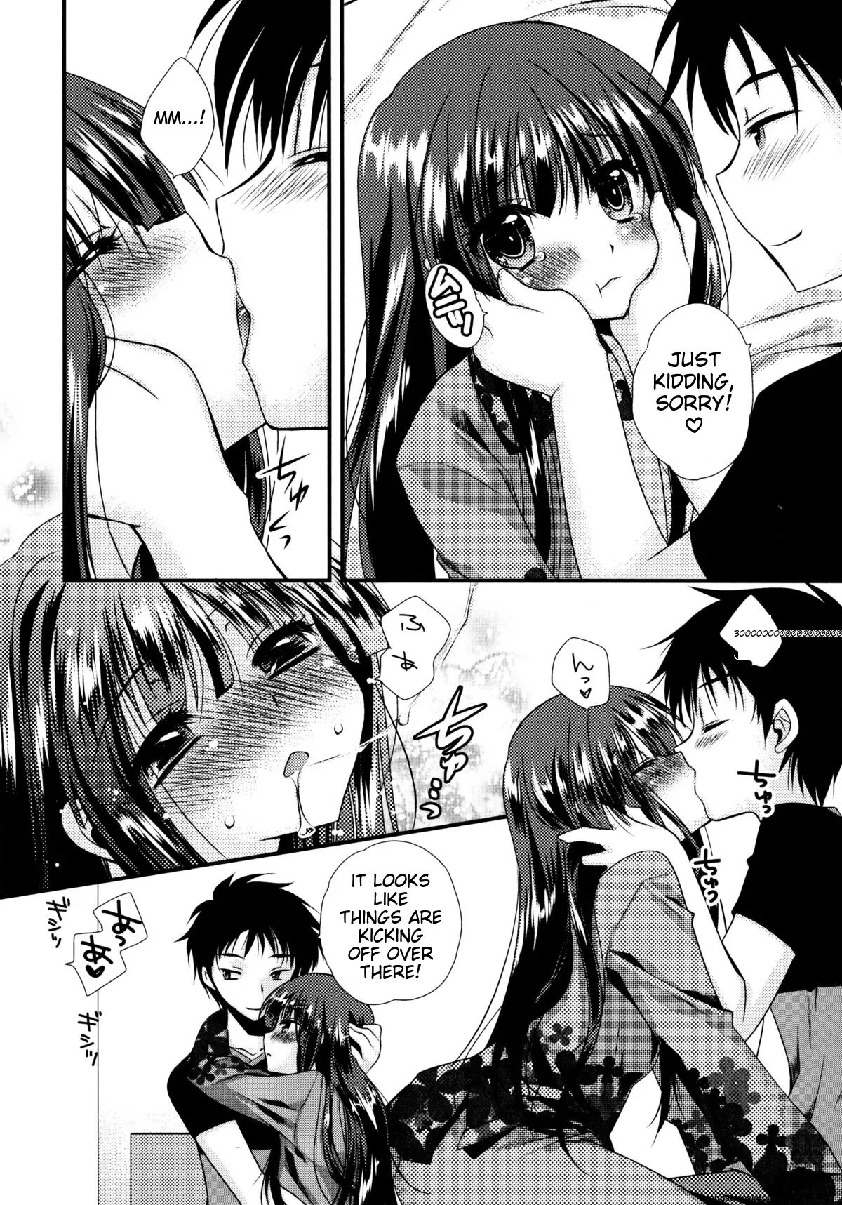 Itsudemo Kimi O, Omotteru 1