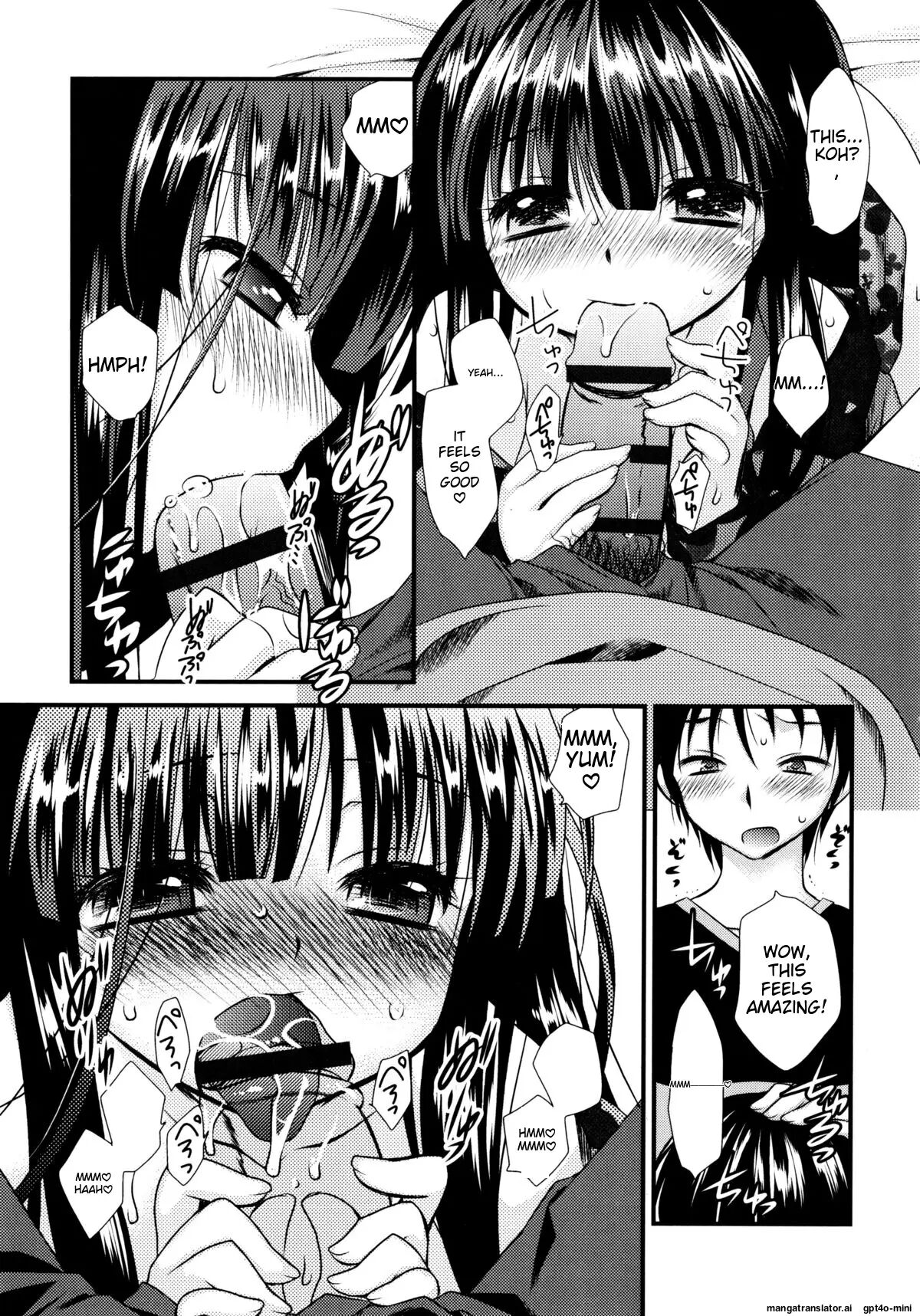 Itsudemo Kimi O, Omotteru 1