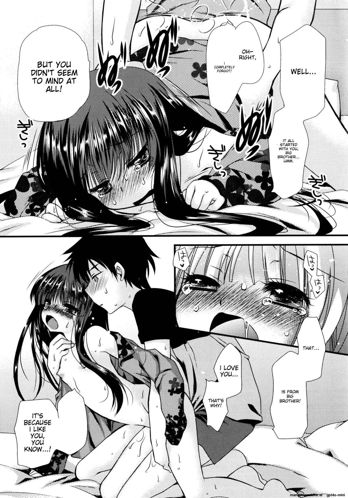Itsudemo Kimi O, Omotteru 1