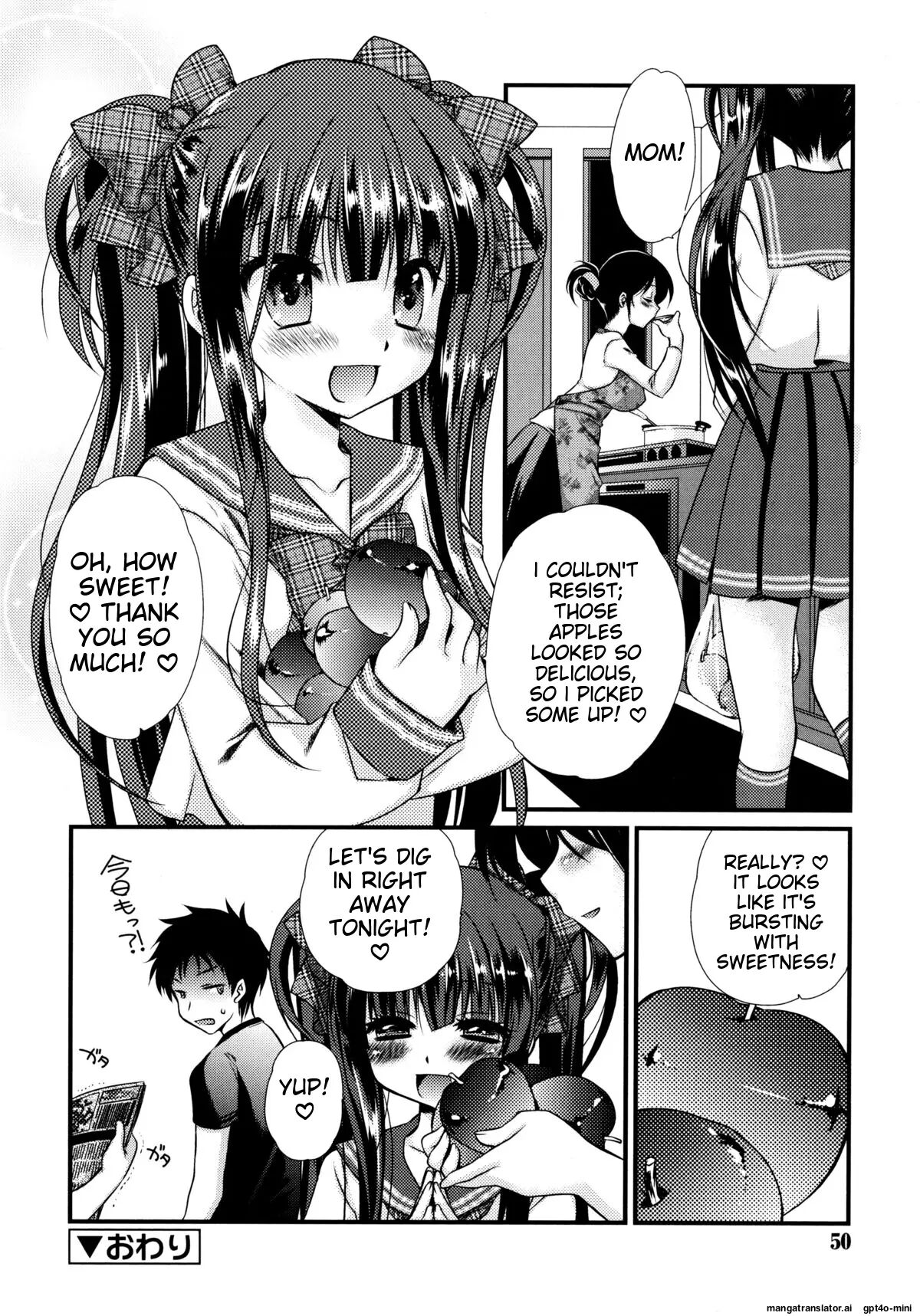 Itsudemo Kimi O, Omotteru 1