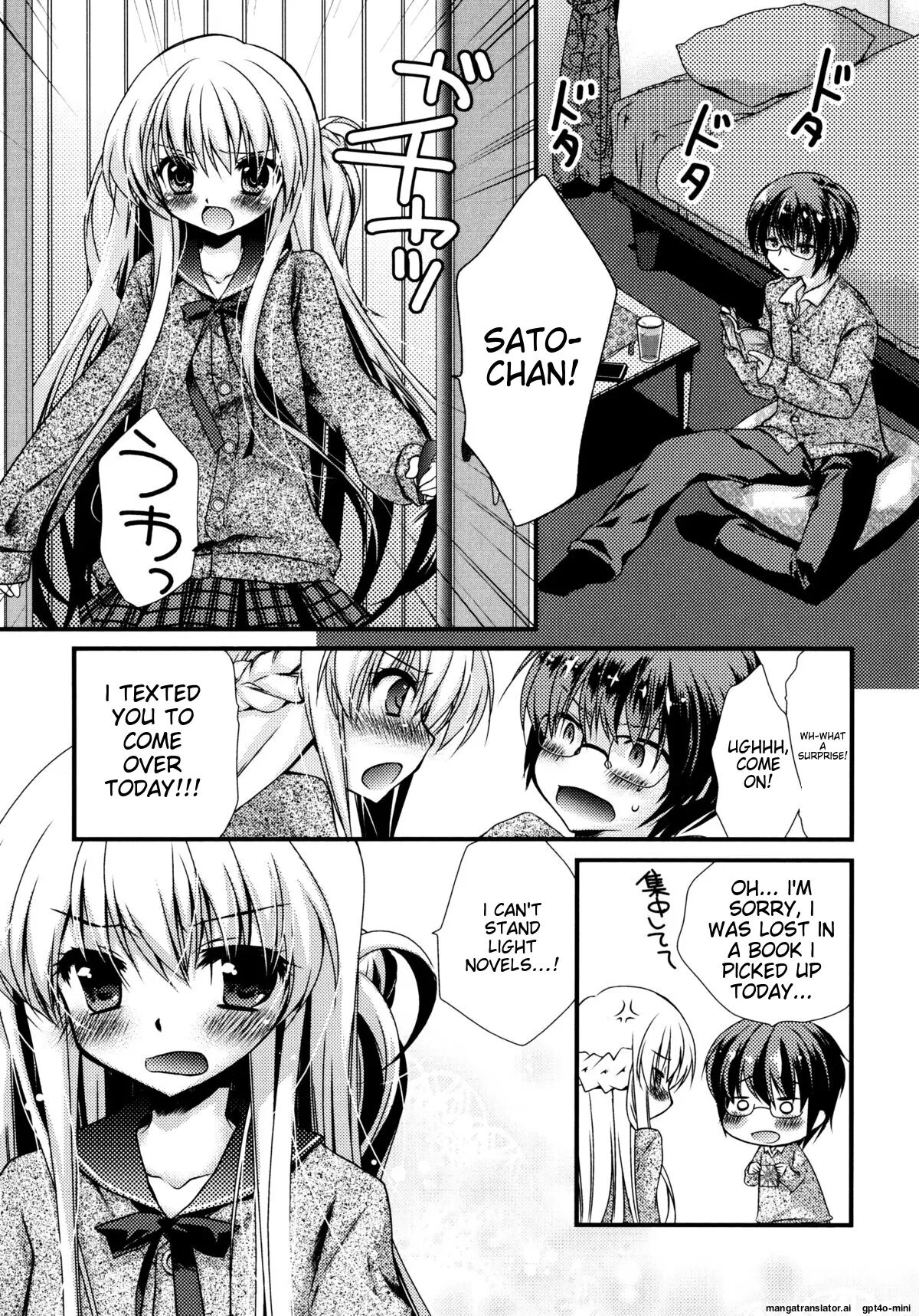 Itsudemo Kimi O, Omotteru 1
