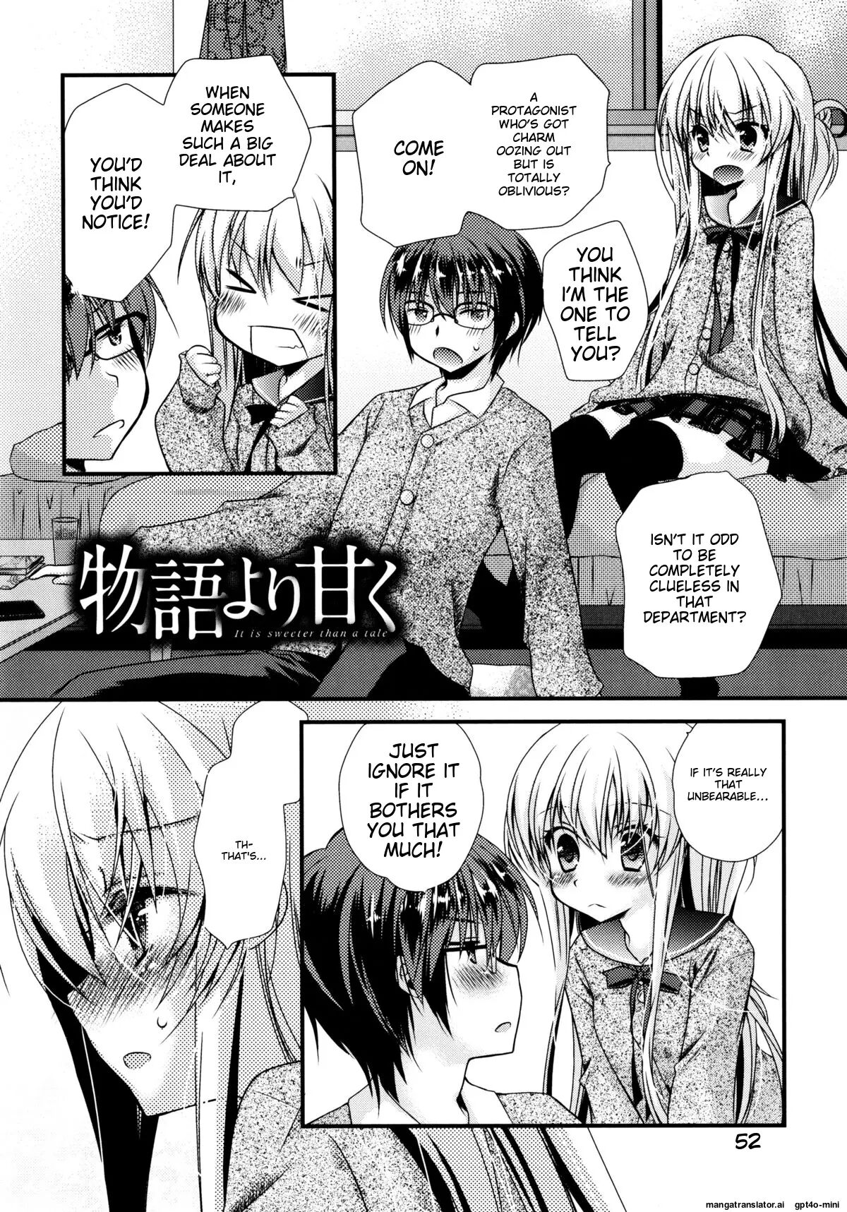 Itsudemo Kimi O, Omotteru 1