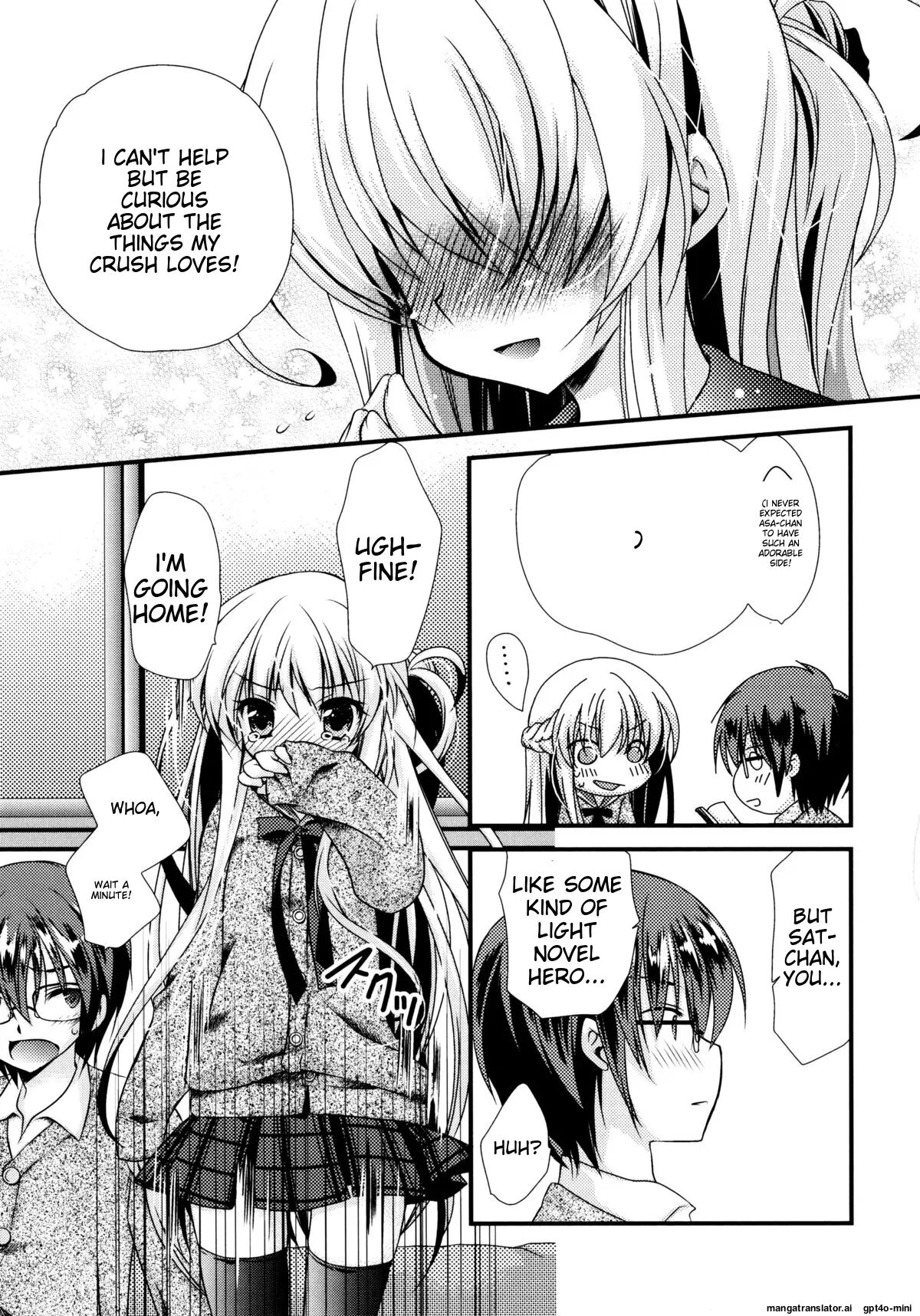 Itsudemo Kimi O, Omotteru 1