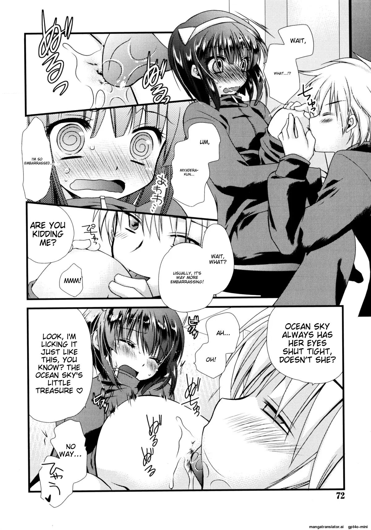 Itsudemo Kimi O, Omotteru 1