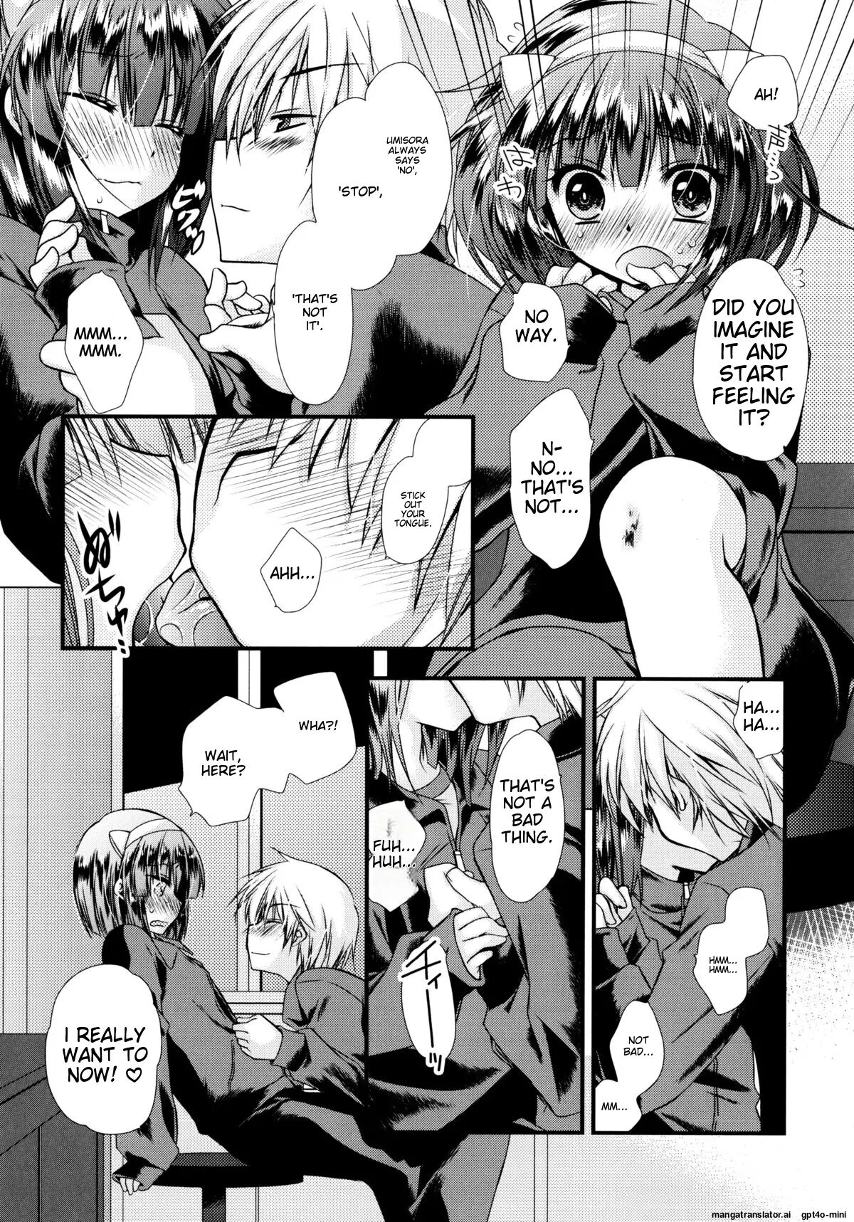 Itsudemo Kimi O, Omotteru 1