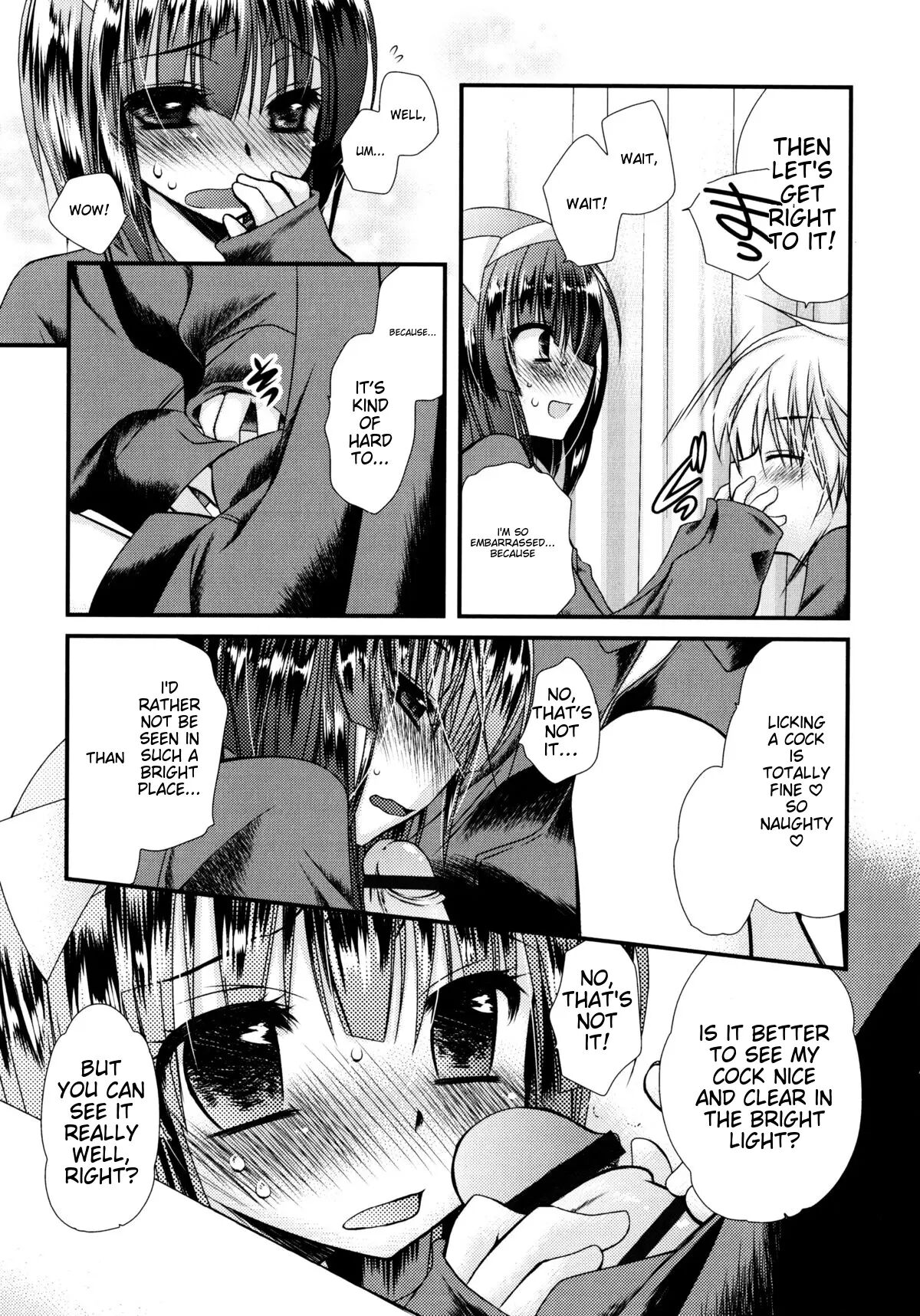 Itsudemo Kimi O, Omotteru 1